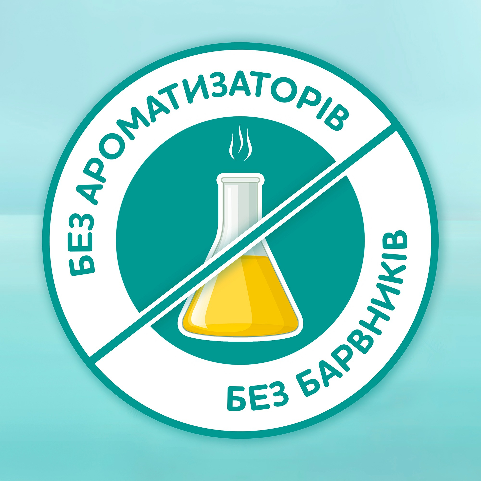 Туалетная бумага Снежная Панда Extra Care Sensitive 3-слойная 4 шт фото 5