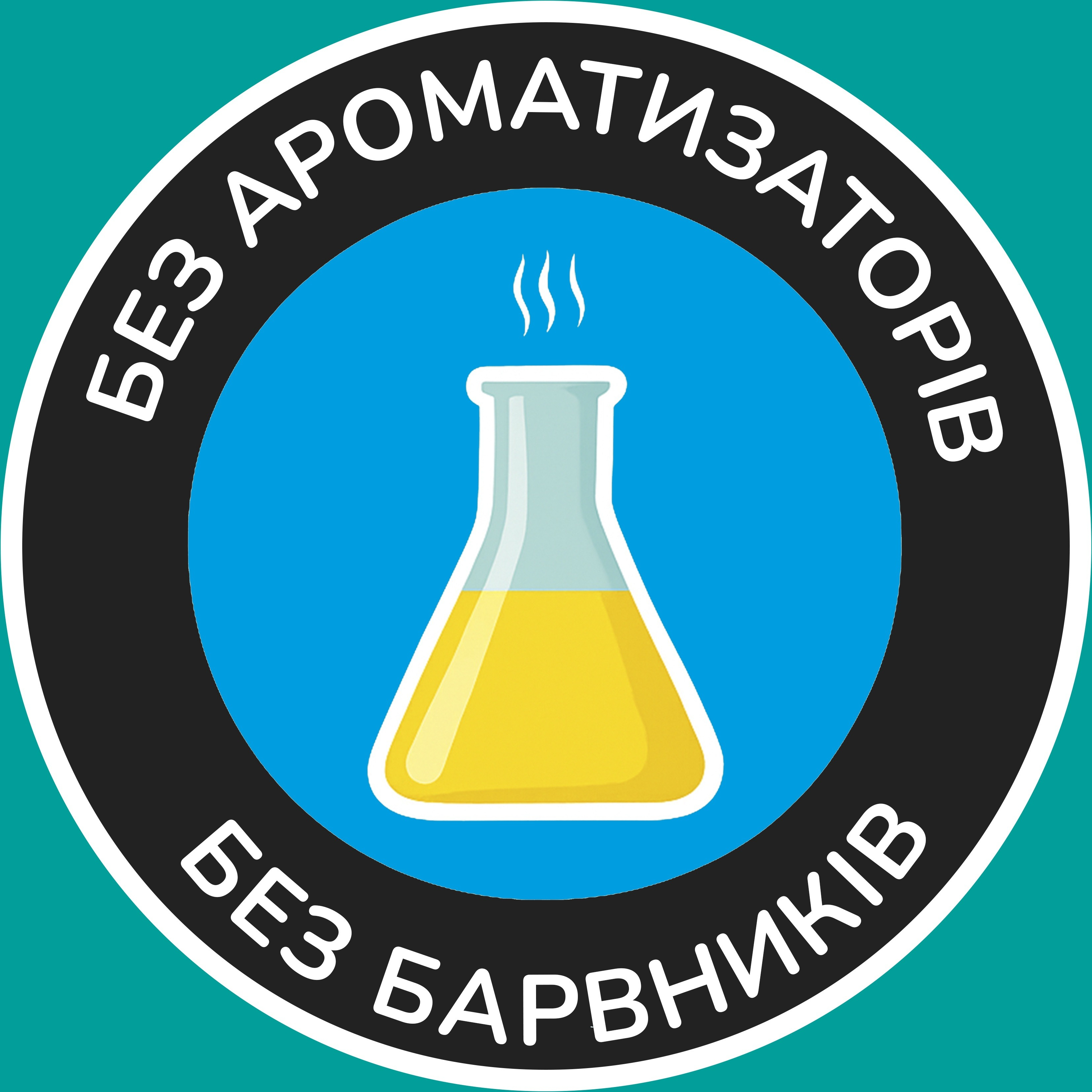 Туалетная бумага Снежная Панда Extra Care Sensitive 32 шт фото 6