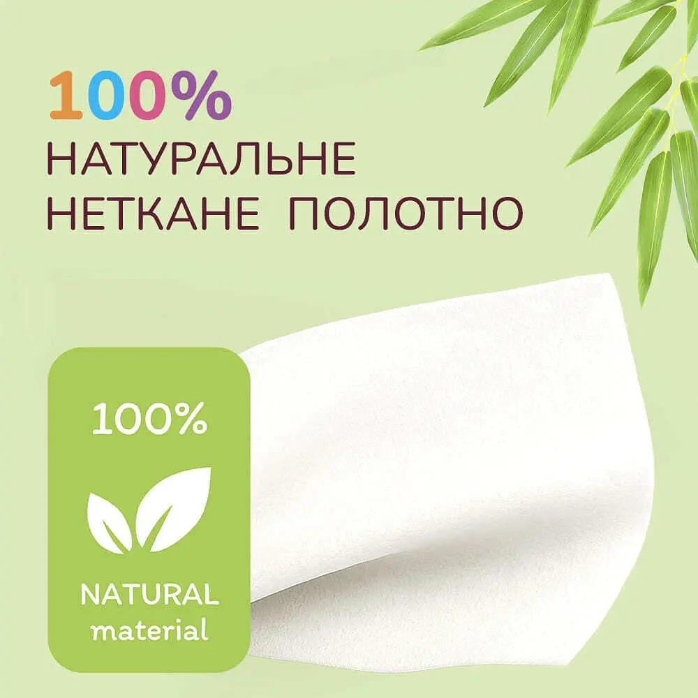 Туалетная бумага Снежная Панда Baby Влажная 48 шт фото 4