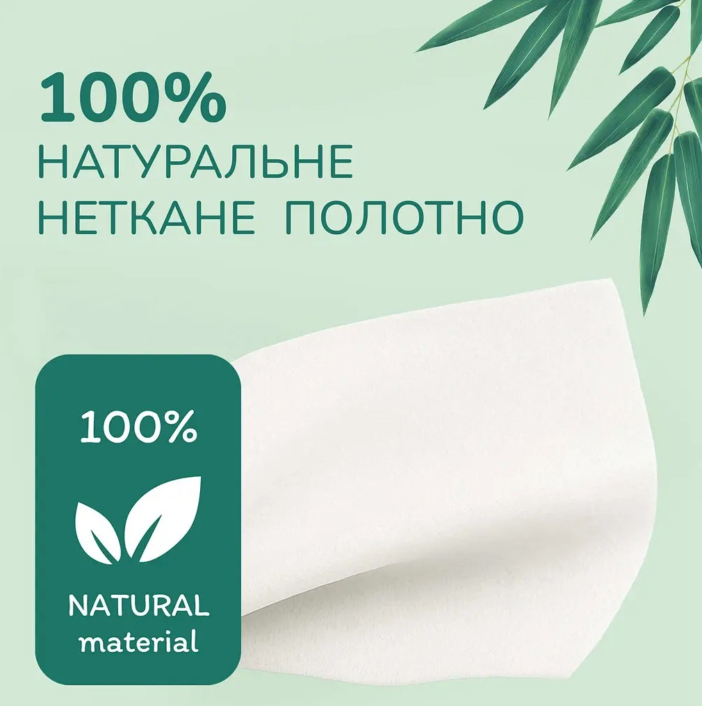 Туалетная бумага Снежная Панда Bamboo Влажная 48 шт фото 6