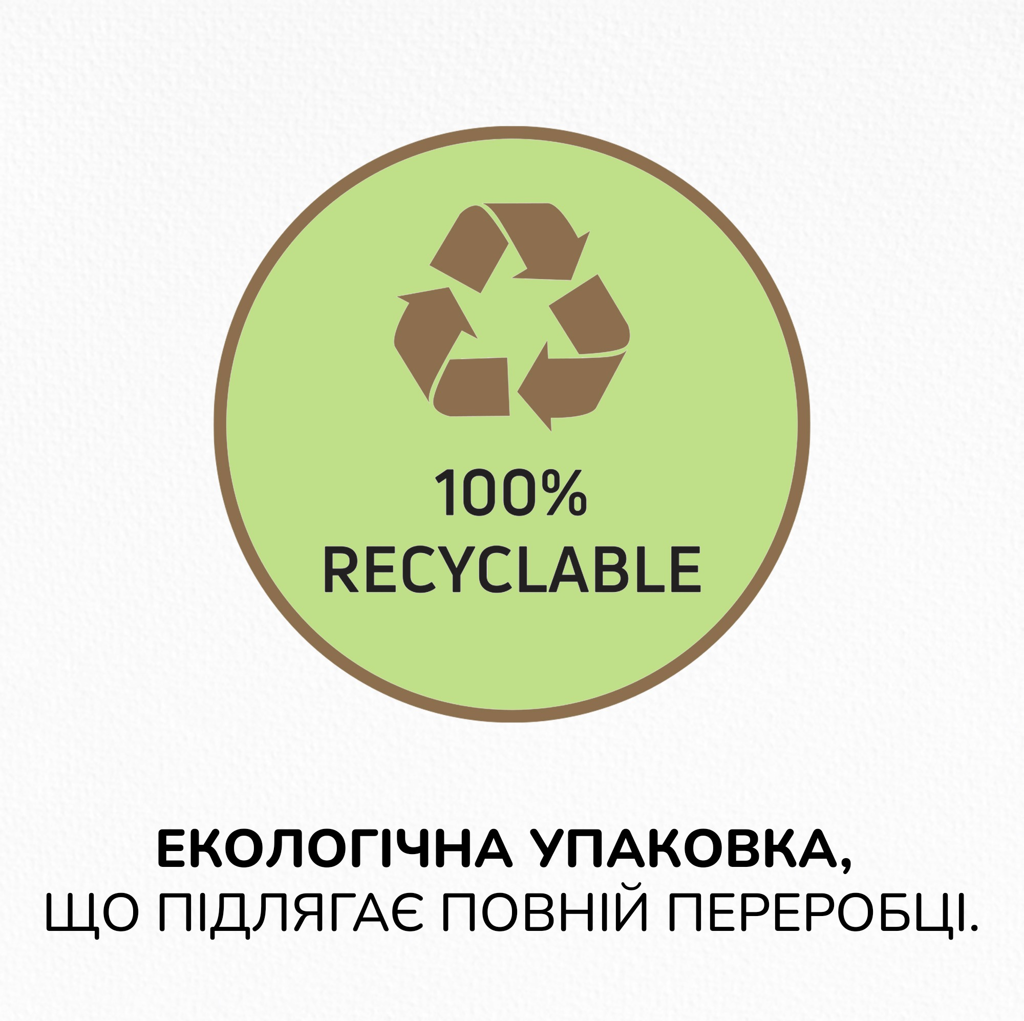 Туалетная бумага Снежная Панда Premium Classic Plus 3-слойная 16 шт фото 7