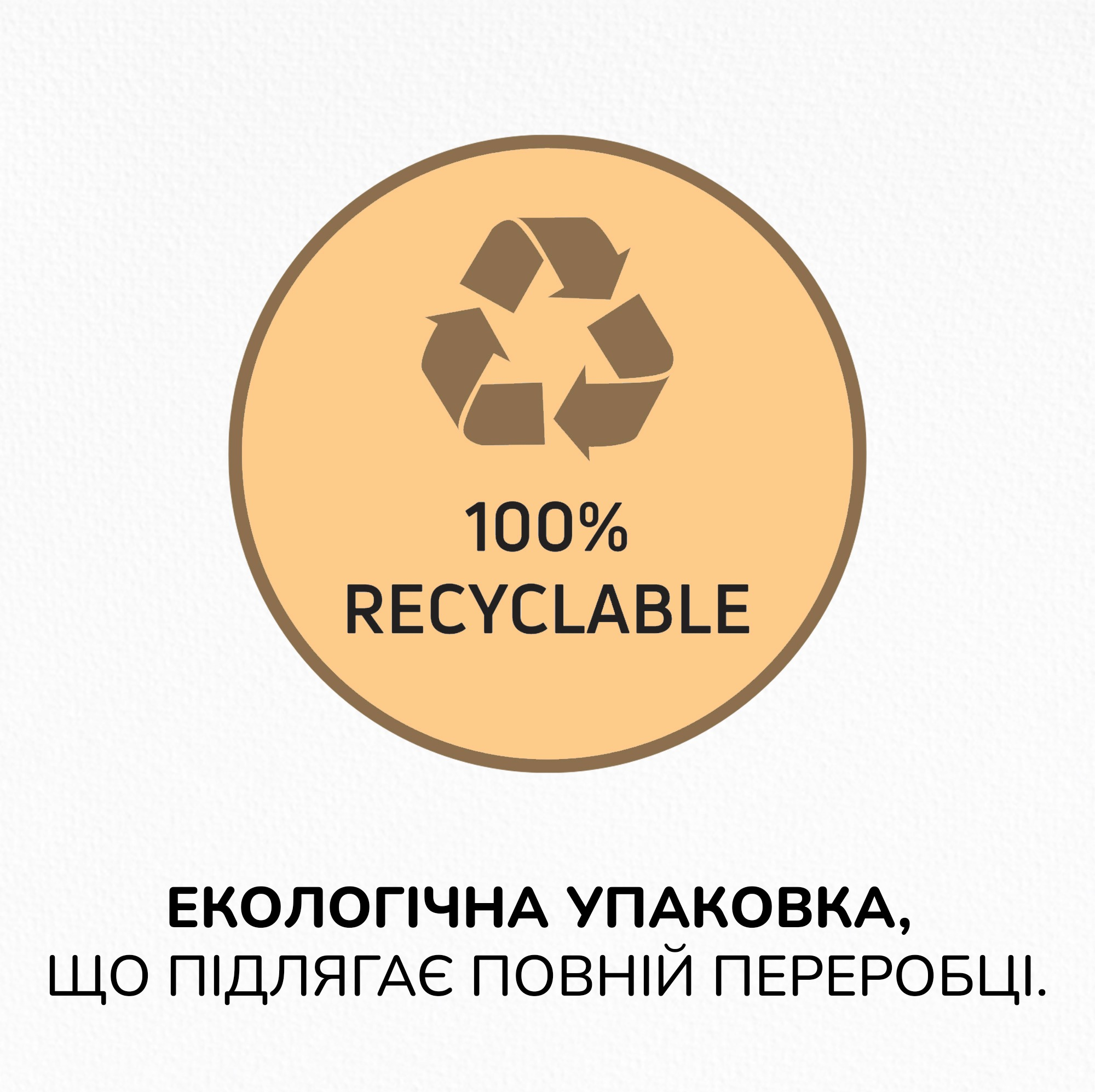 Туалетная бумага Снежная Панда Premium Aroma Plus 3-слойная 16 шт фото 8