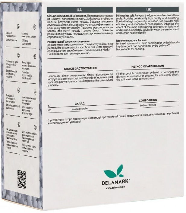 Соль для посудомоечных машин De La Mark 1 кг фото 2