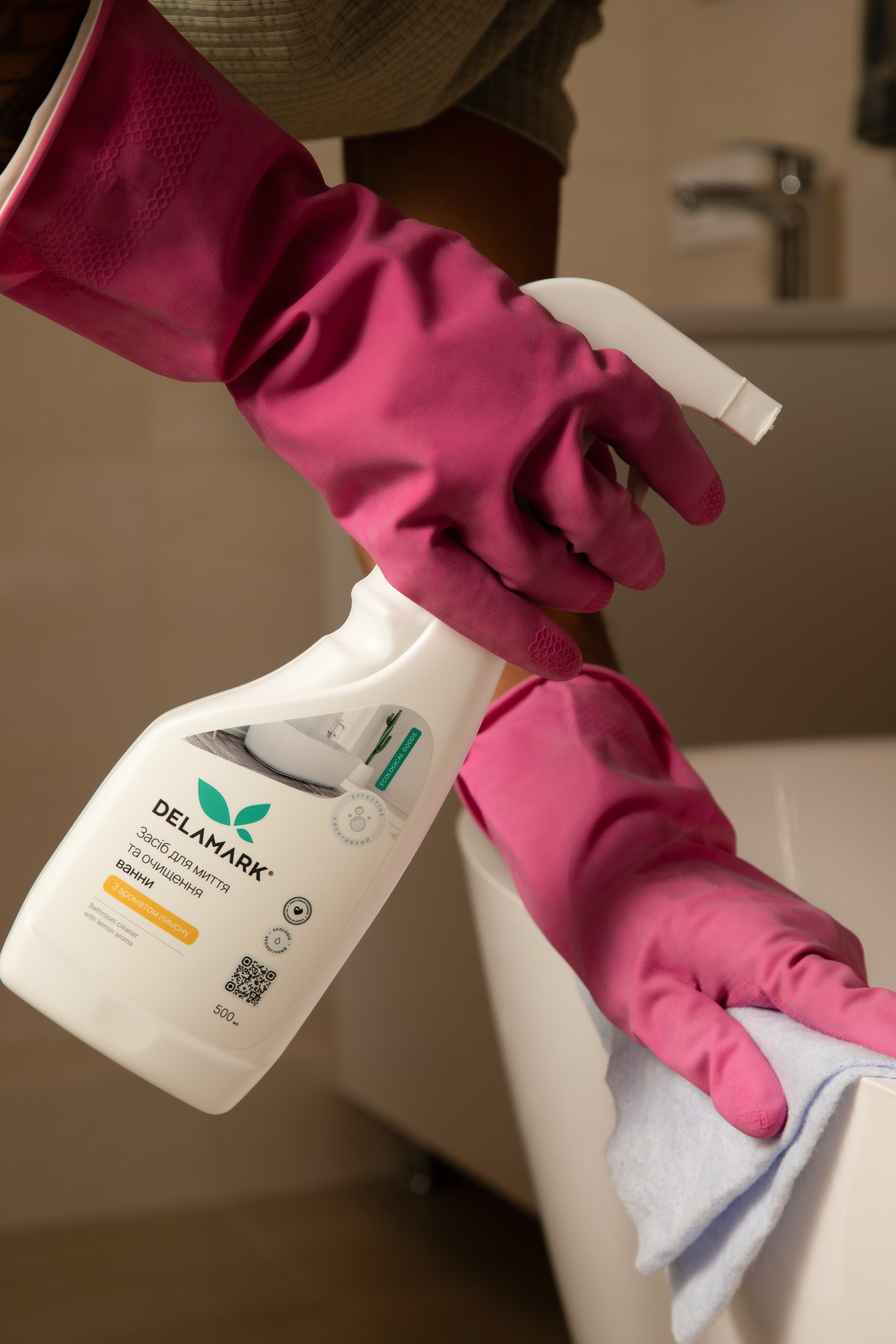 Универсальное средство для мытья ванной комнаты DeLaMark с ароматом лимона 500 мл фото 2