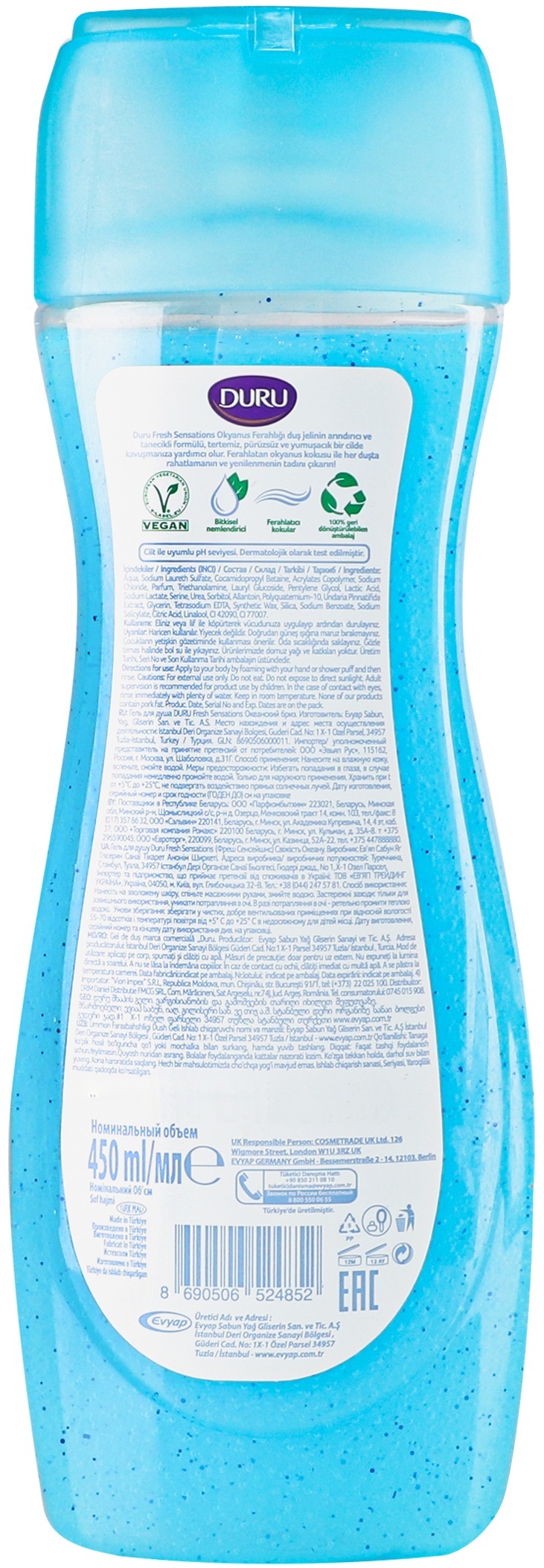 Гель для душу Duru Fresh Sensations Свіжість океану 450 млфото2