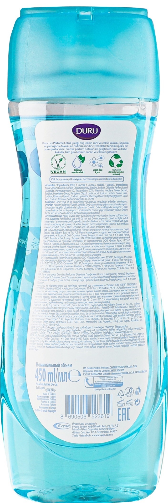 Гель для душа Duru Lux Perfumes Лотос 450 мл фото 2