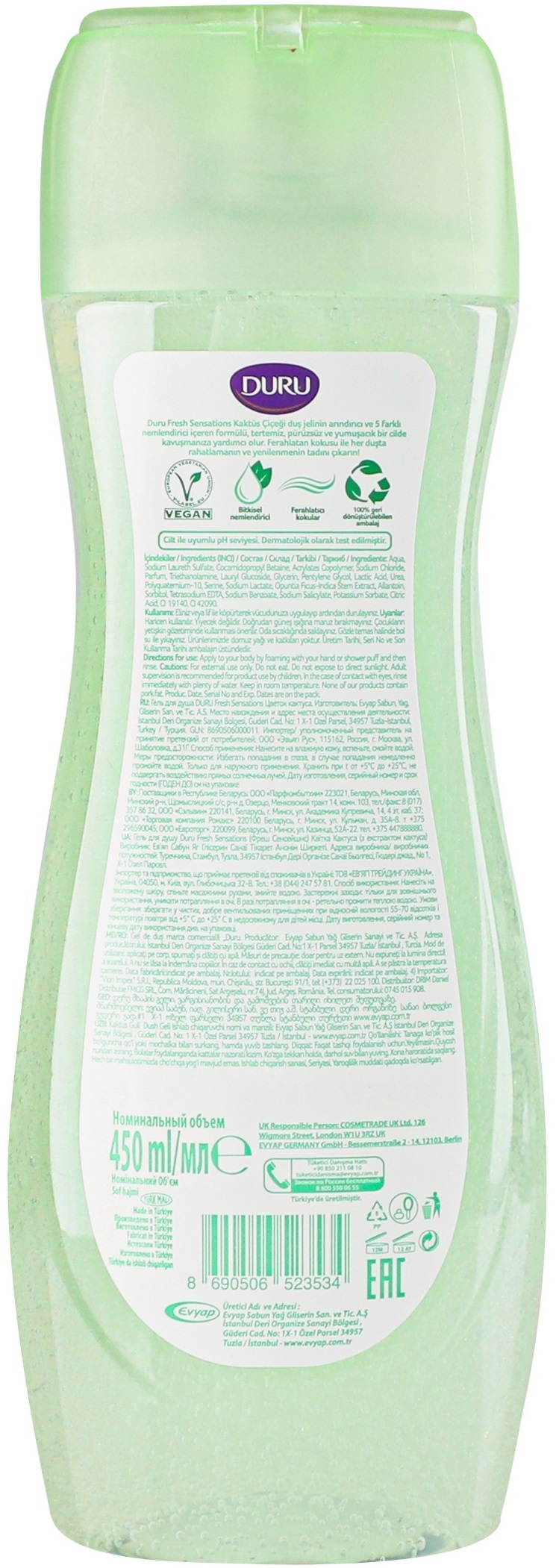 Гель для душу Duru Fresh Sensations Квітка кактуса 450 млфото2