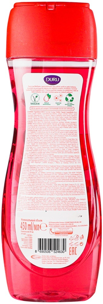 Гель для душа Duru Lux Perfumes Гибискус и жасмин 450 мл фото 2