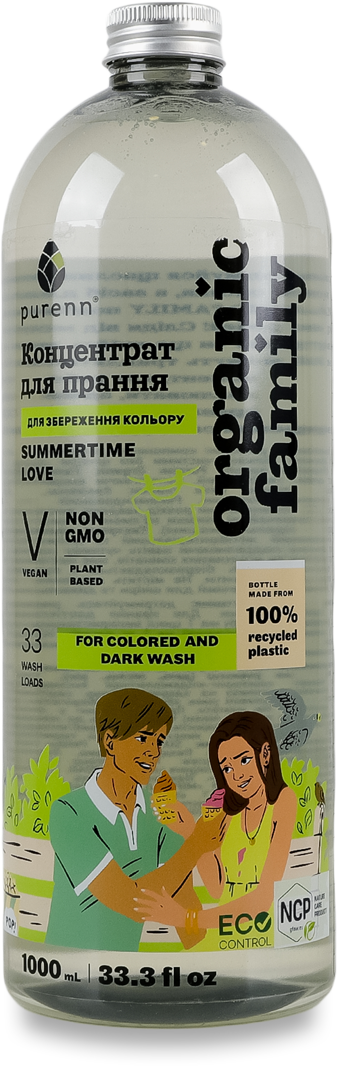 Гель для прання Purenn Organic Family Summertime Love 1 лфото2