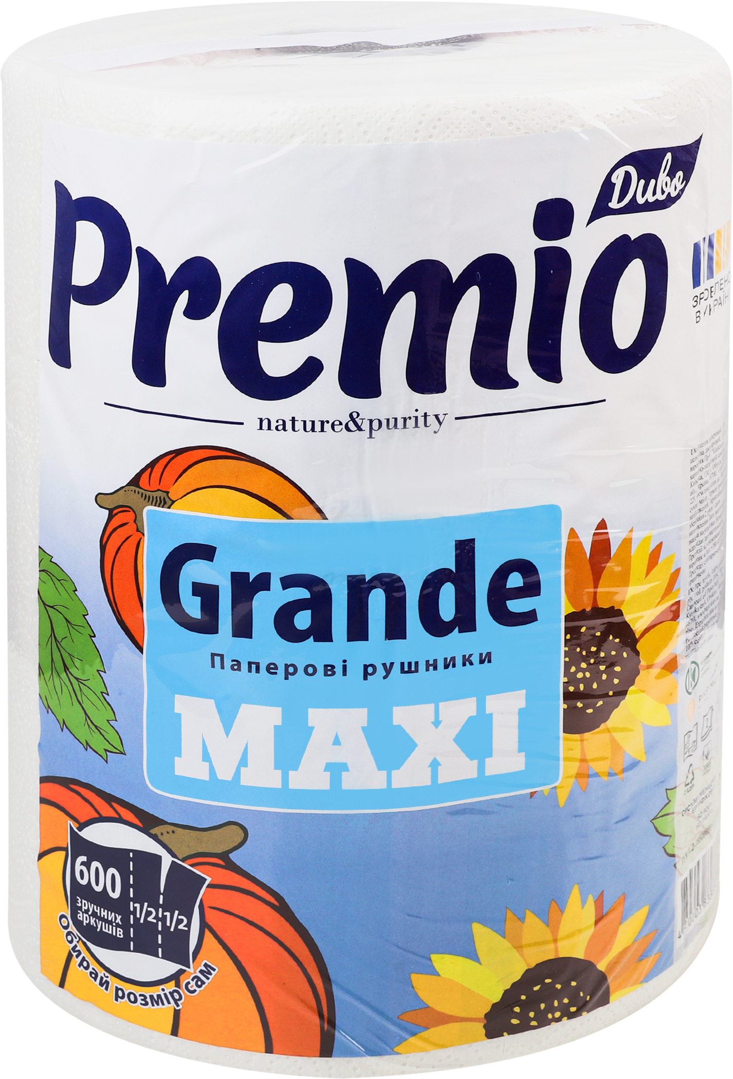 Рушник бумажный Диво Premio Grande Maxi 2-слойный 600 листов 1 шт фото 