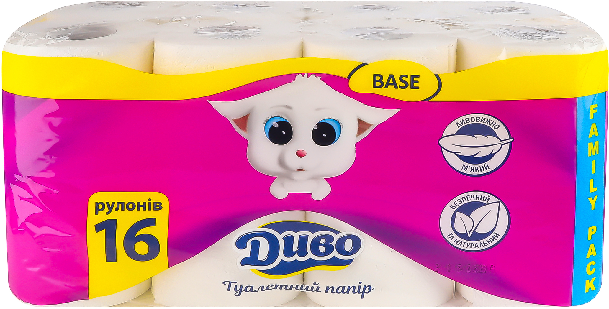 Туалетний папір Диво Basic 2-шаровий 16 штфото2