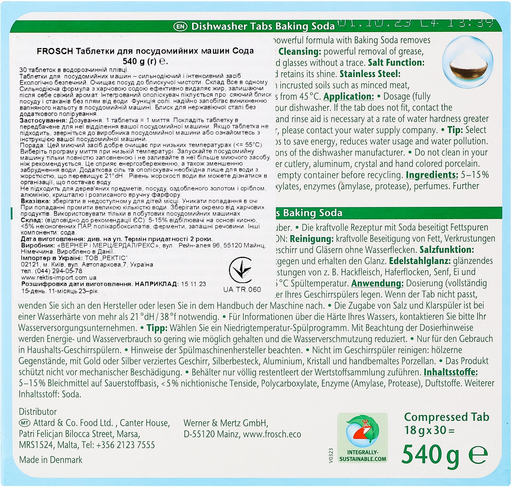 Таблетки для посудомийних машин Frosch Сода 30x18 гфото4
