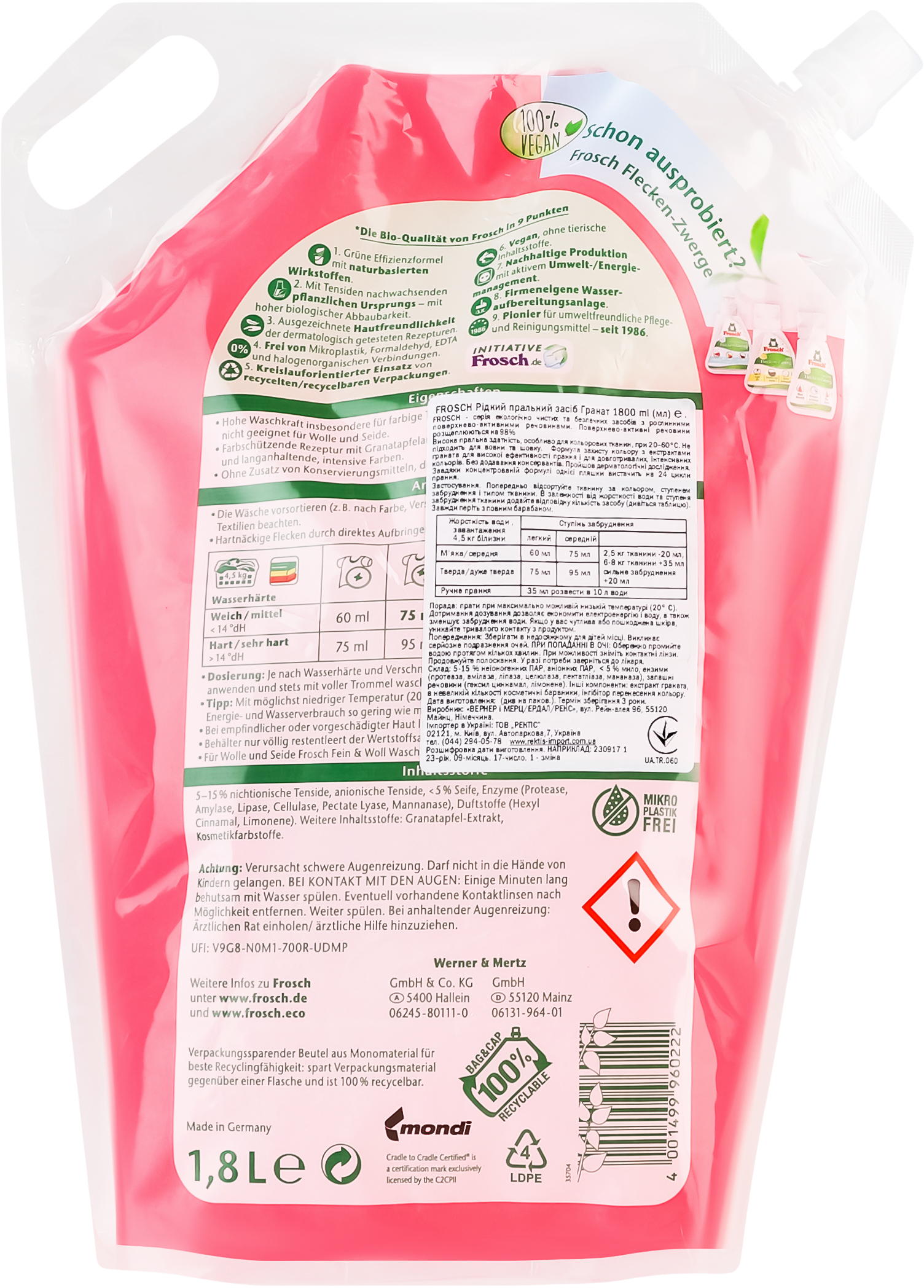 Гель для прання Frosch Гранат рідкий 1.8 лфото2