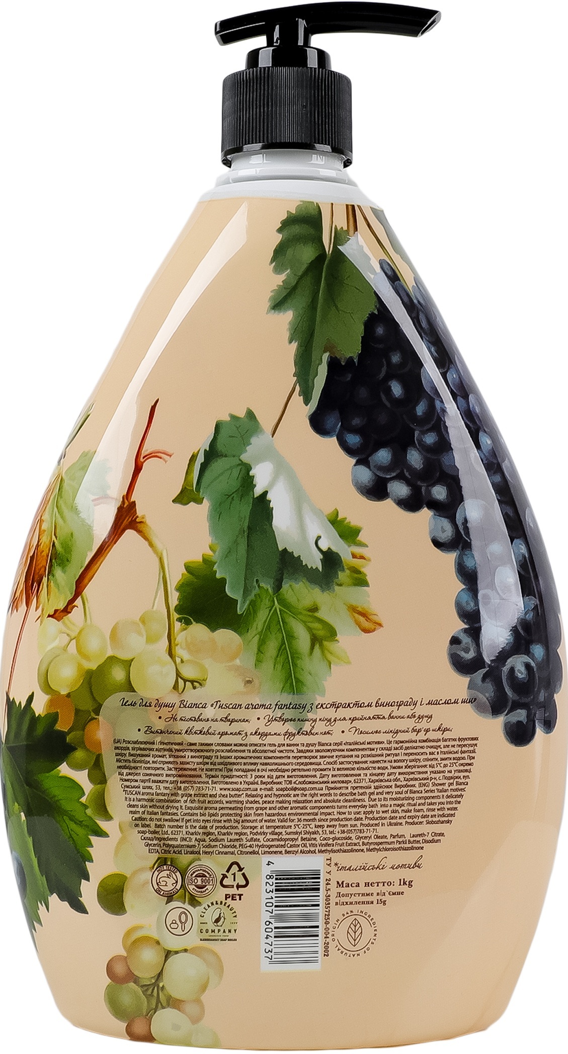 Гель для душу Bianca Tuscan Aroma Fantasy 1 кгфото2