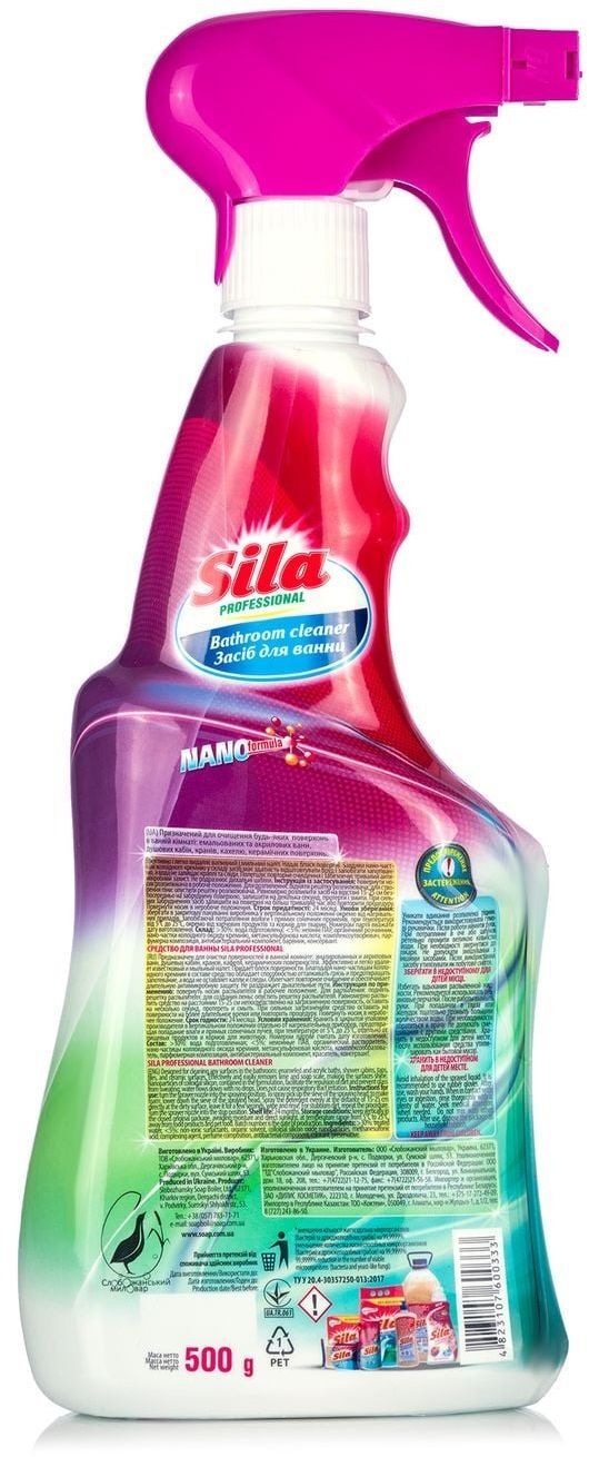 Средство для ванной Sila 500 г фото 2