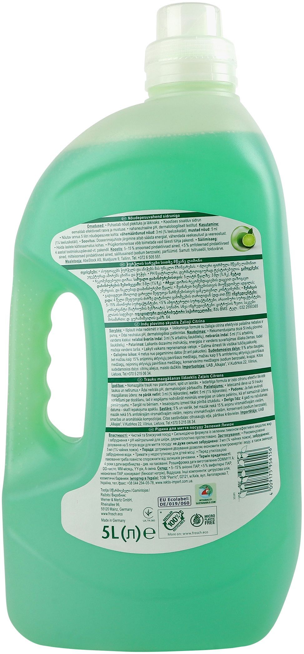 Засіб для миття посуду Frosch Зелений лимон 5 лфото2