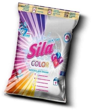 Капсула для прання Sila Color Саше 21 гфото2