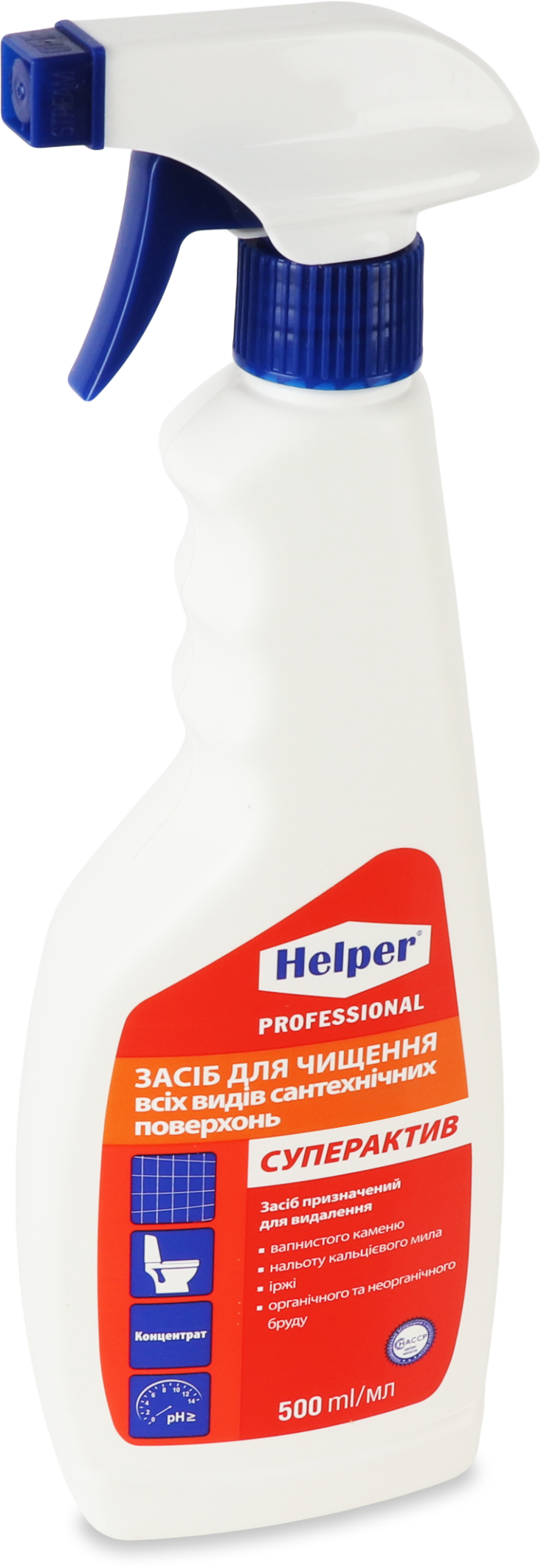 Средство для чистки санитарных поверхностей Helper Professional Суперактив 500 мл фото 2