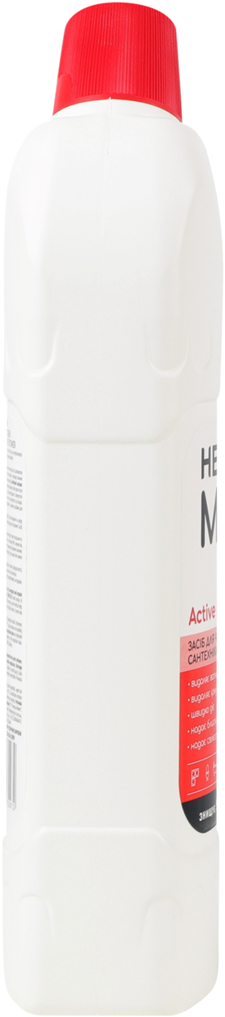 Средство для чистки сантехники Helper Max Active Power 1 л фото 