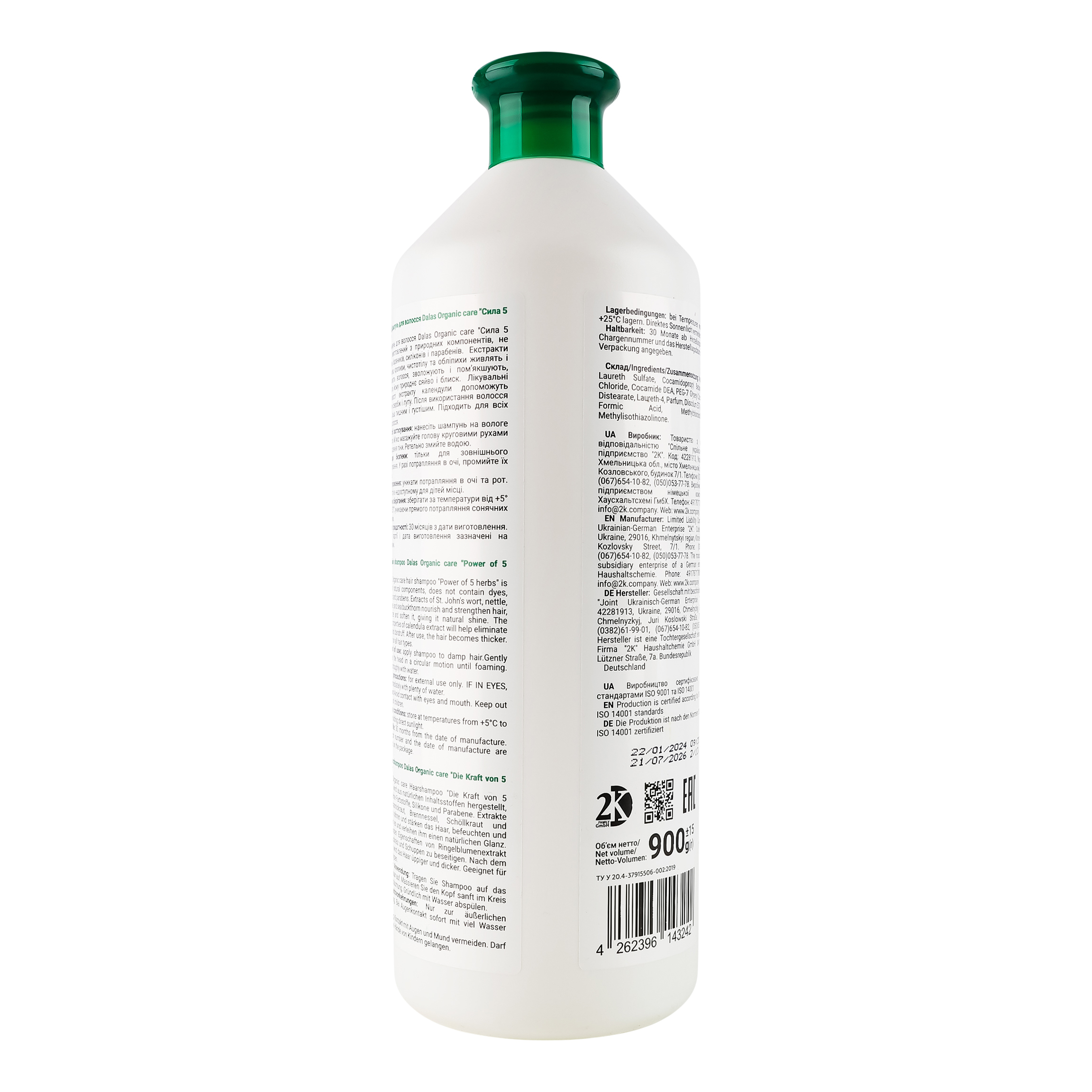Шампунь для волосся Dalas Organic Care Сила 5 трав 900 г фото5