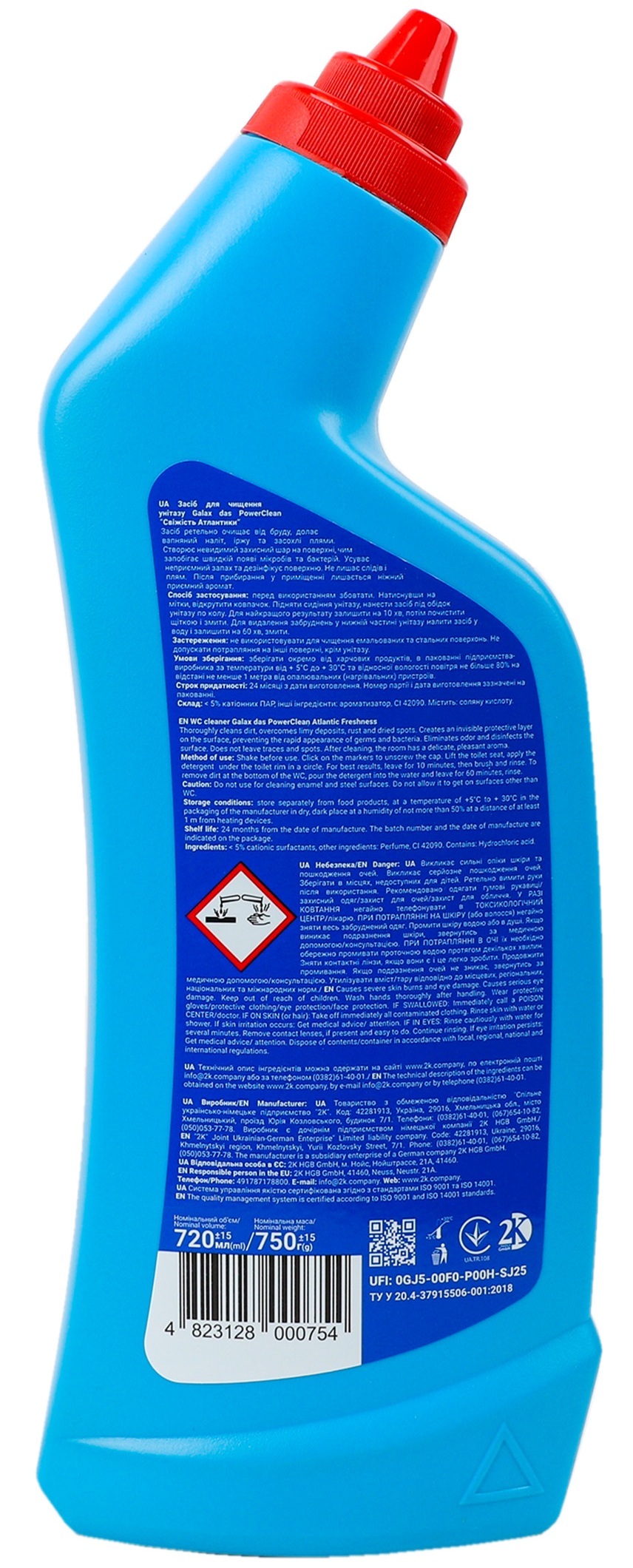 Средство для чистки унитаза Galax das PowerClean Atlantic Freshness 750 г фото 4