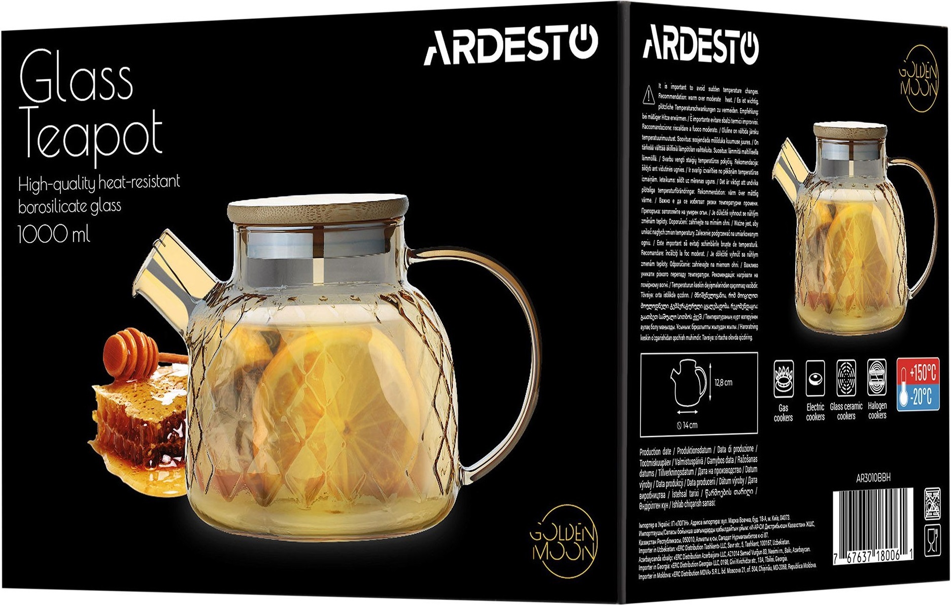 Заварник ARDESTO Golden Moon Diamond 1000мл, золотистий (AR3010BBH)фото5