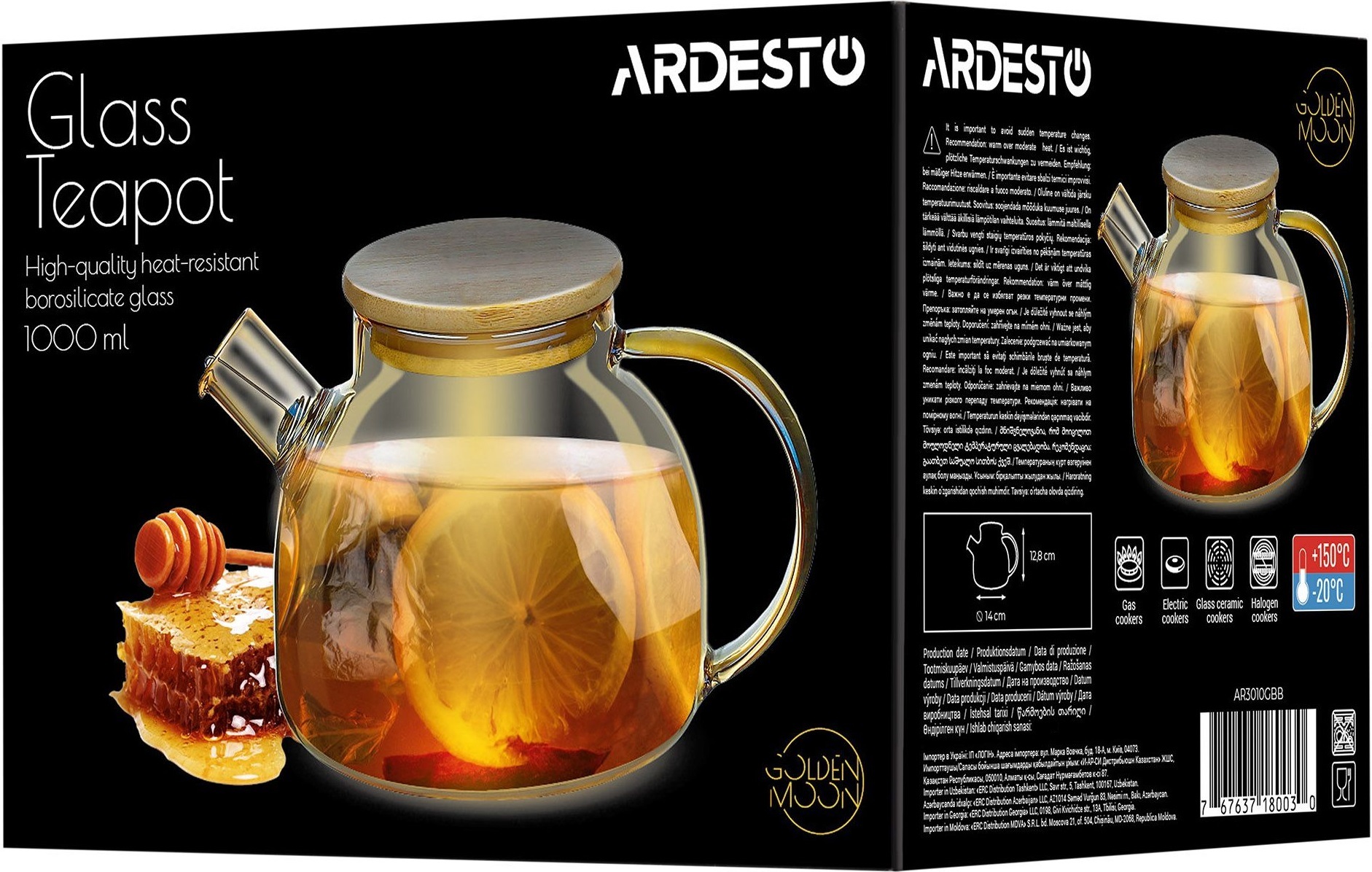 Заварник ARDESTO Golden Moon 1000мл, золотистий (AR3010GBB)фото5