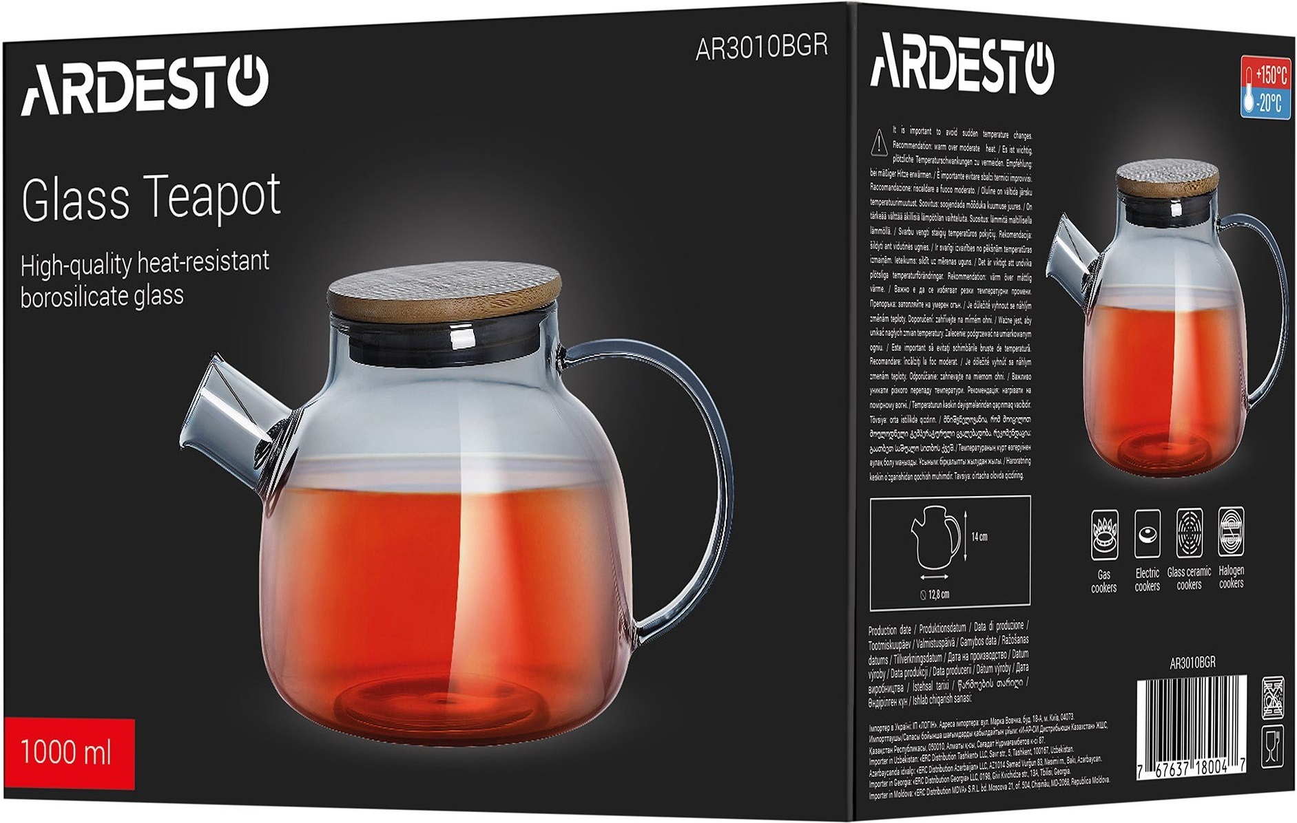 Заварник ARDESTO Graphite 1000мл, cірий (AR3010BGR)фото4