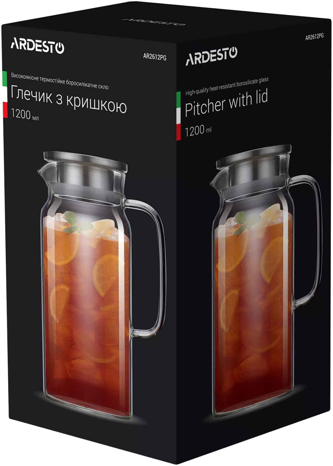 Глечик з кришкою Ardesto 1200мл (AR2612BPG)фото