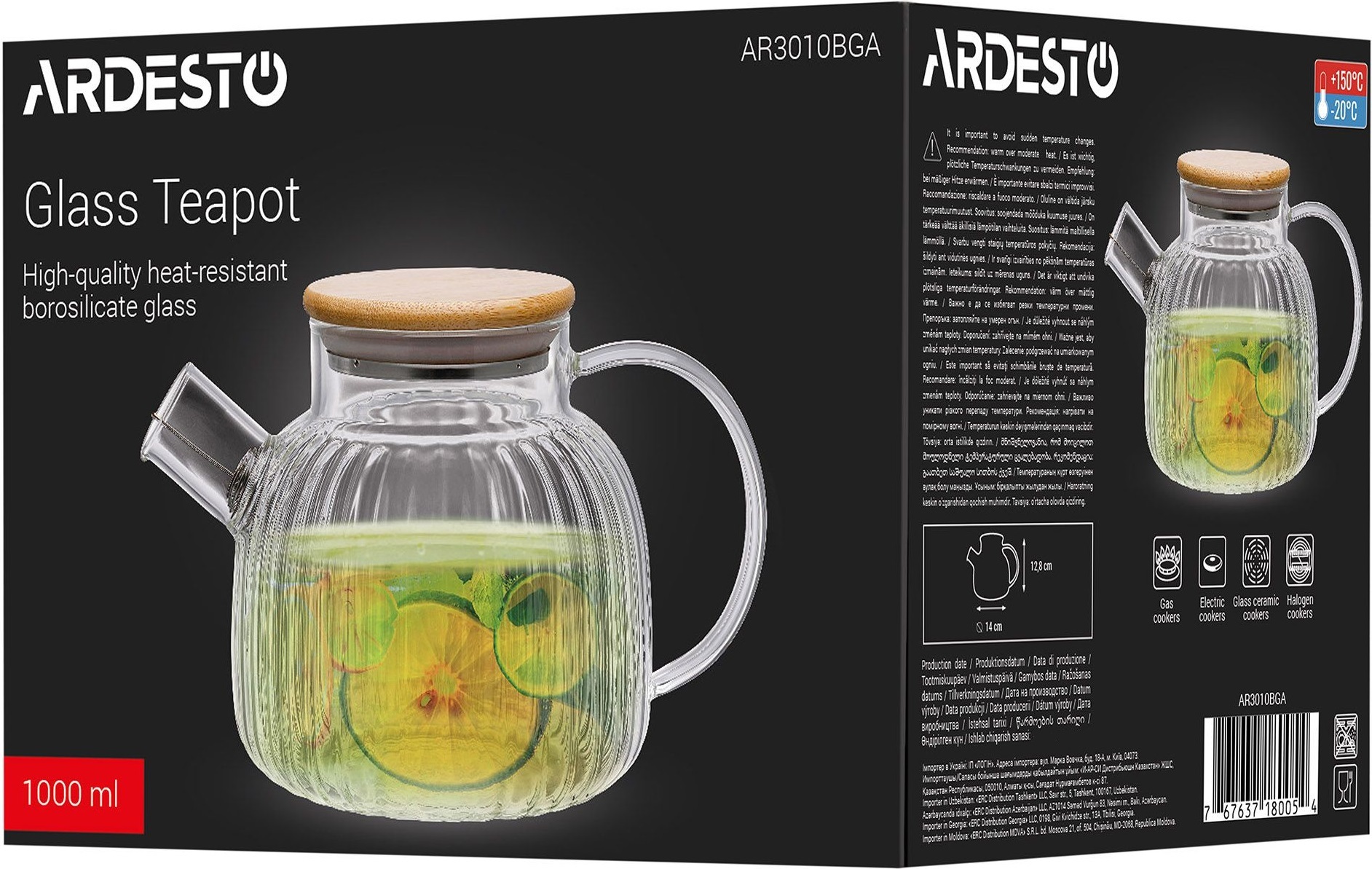 Заварник ARDESTO Iceberg 1000мл (AR3010BGA)фото5