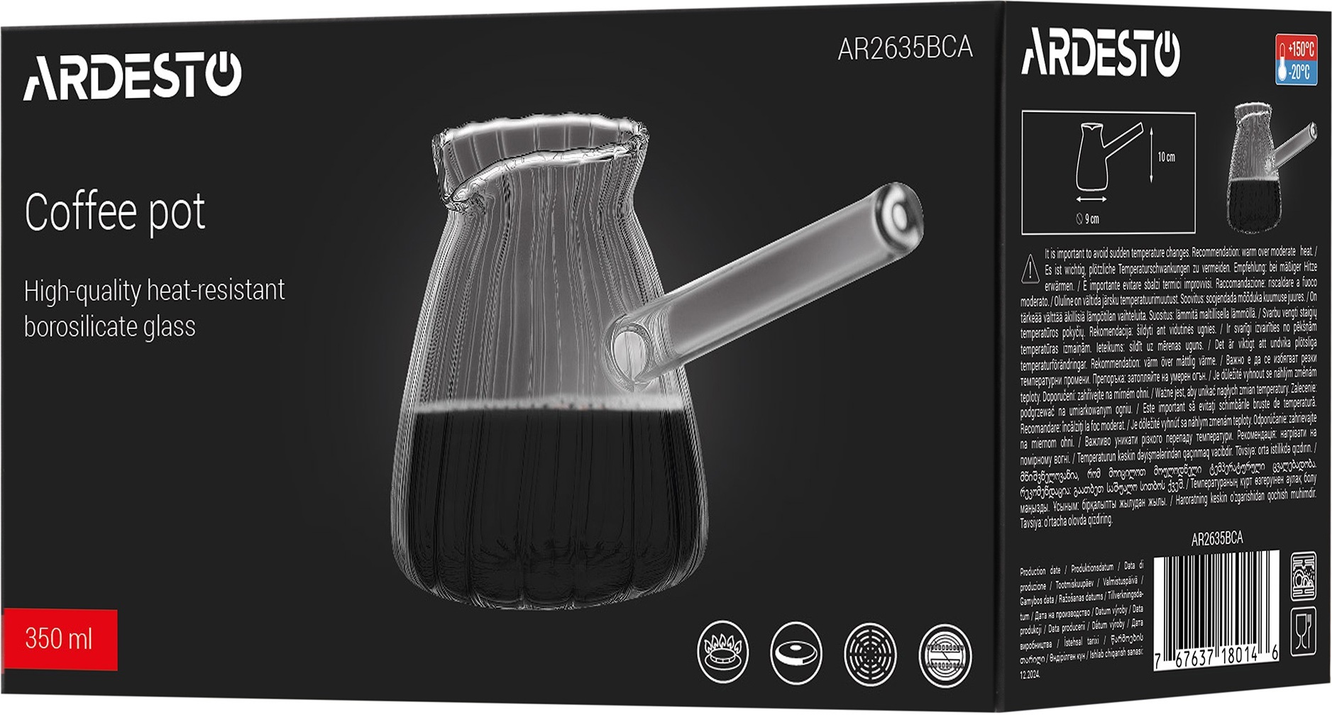 Турка ARDESTO Iceberg 350 мл (AR2635BCA) фото 3