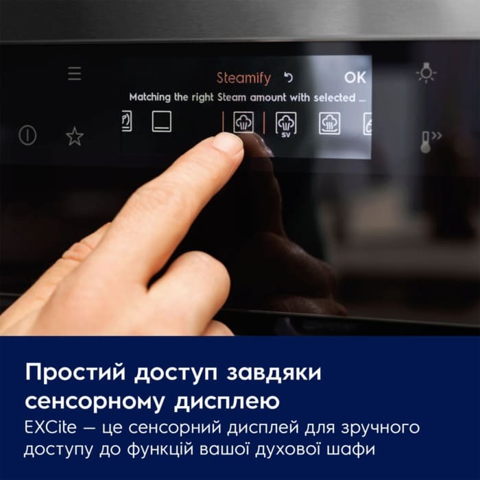 Духовой шкаф Electrolux LOE8P38Z фото 9