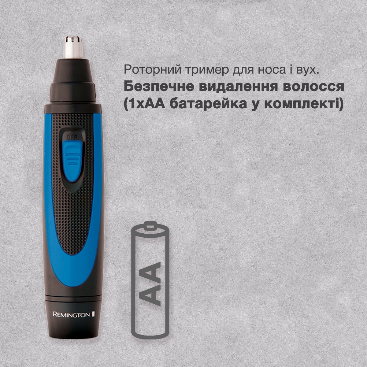 Набір для стрижки Remington HC910фото8