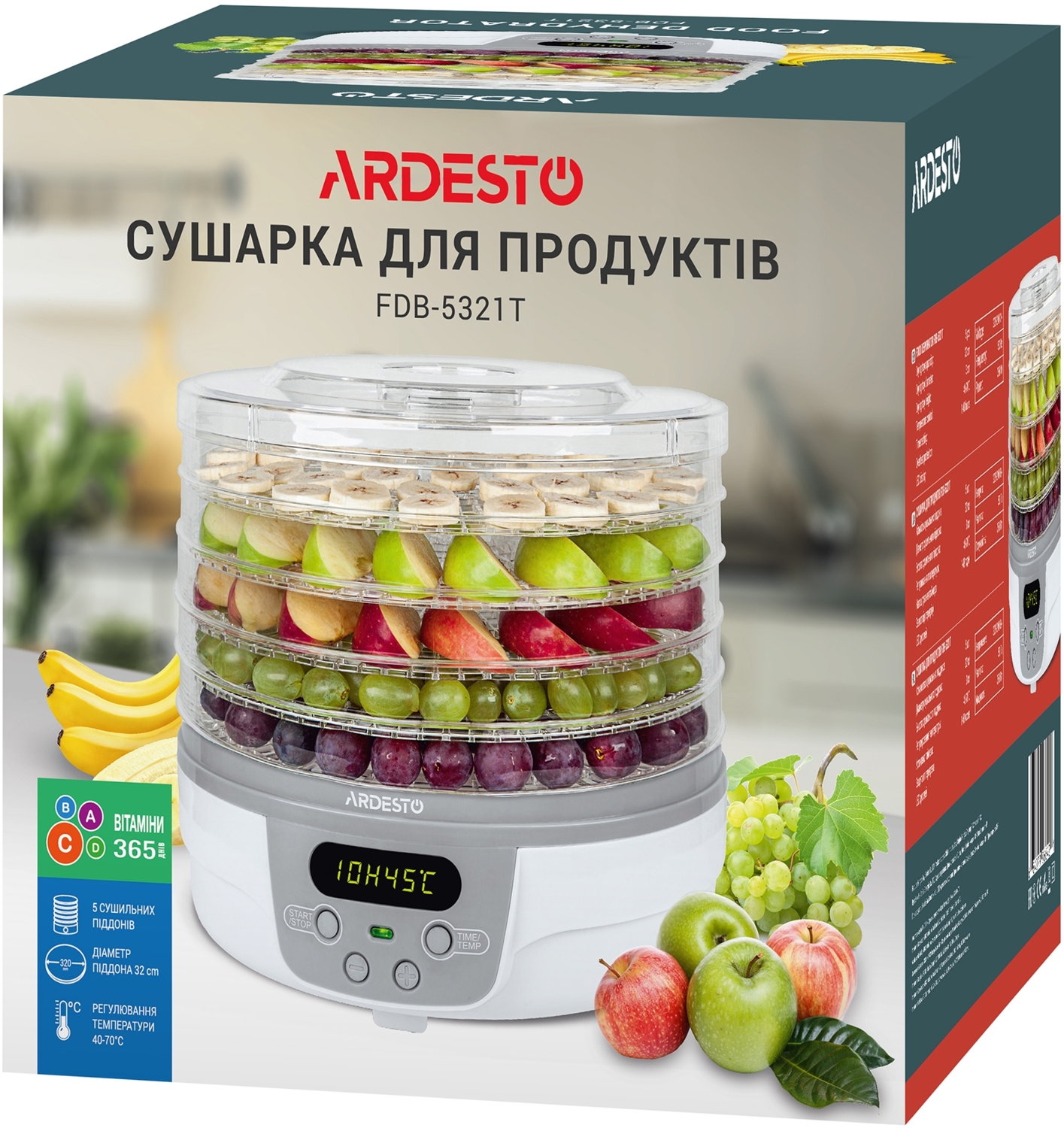Сушарка для овочів і фруктів ARDESTO FDB-5321T_Saleфото