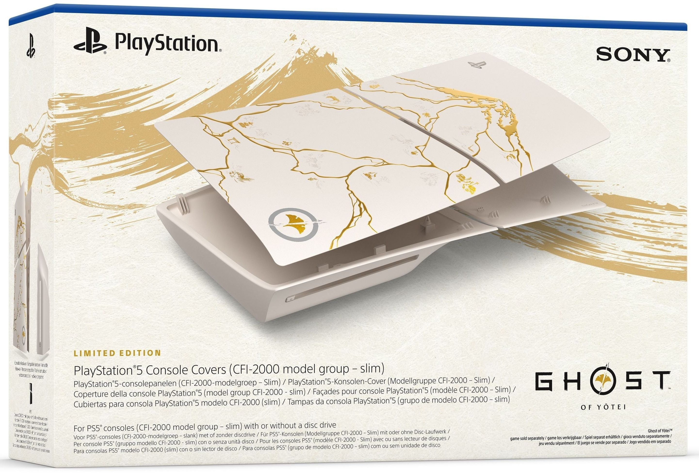 Панели корпуса консоли PlayStation 5 Slim Ghost of Yotei Limited Edition (1000048191) фото 