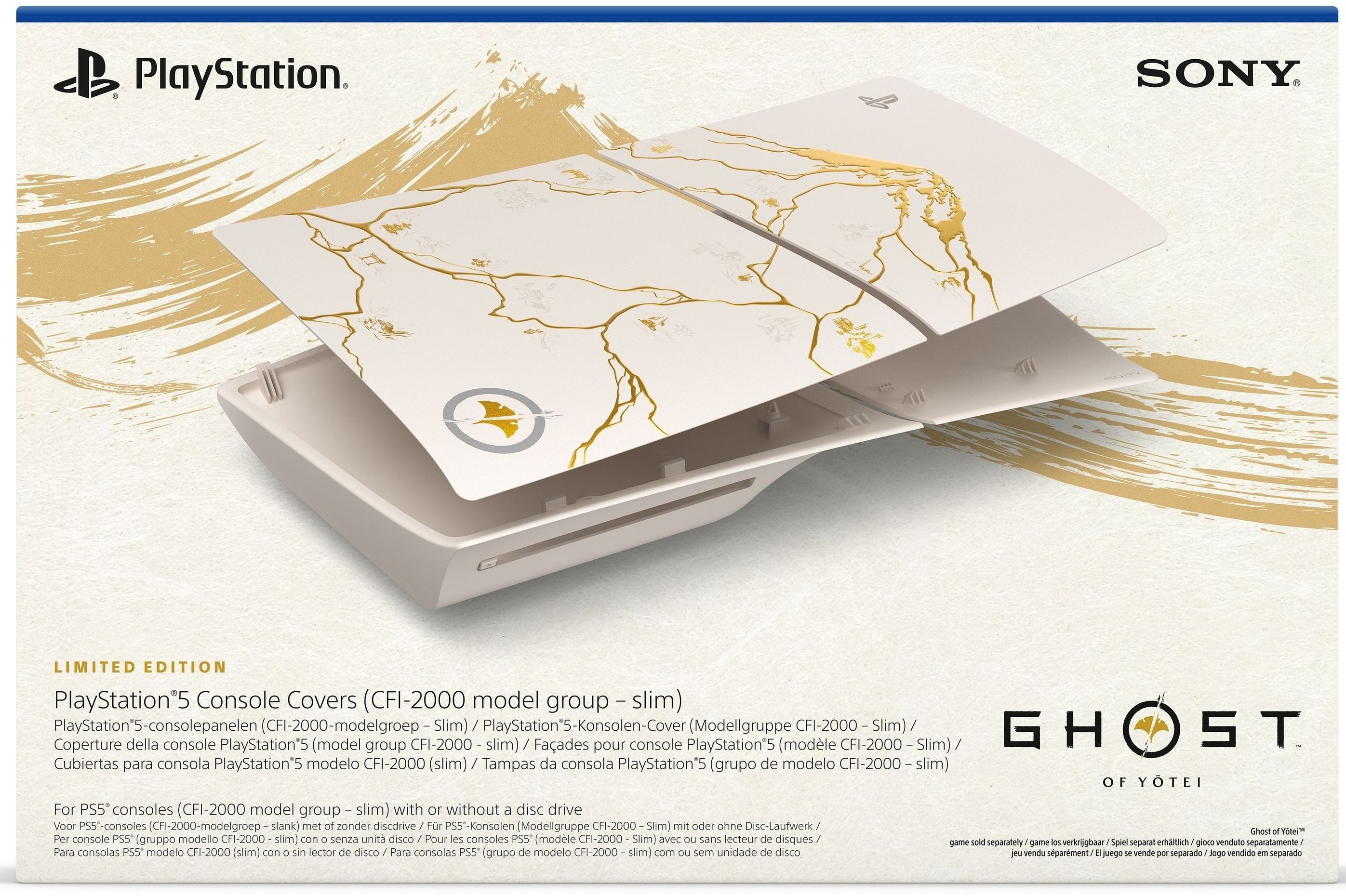 Панели корпуса консоли PlayStation 5 Slim Ghost of Yotei Limited Edition (1000048191) фото 
