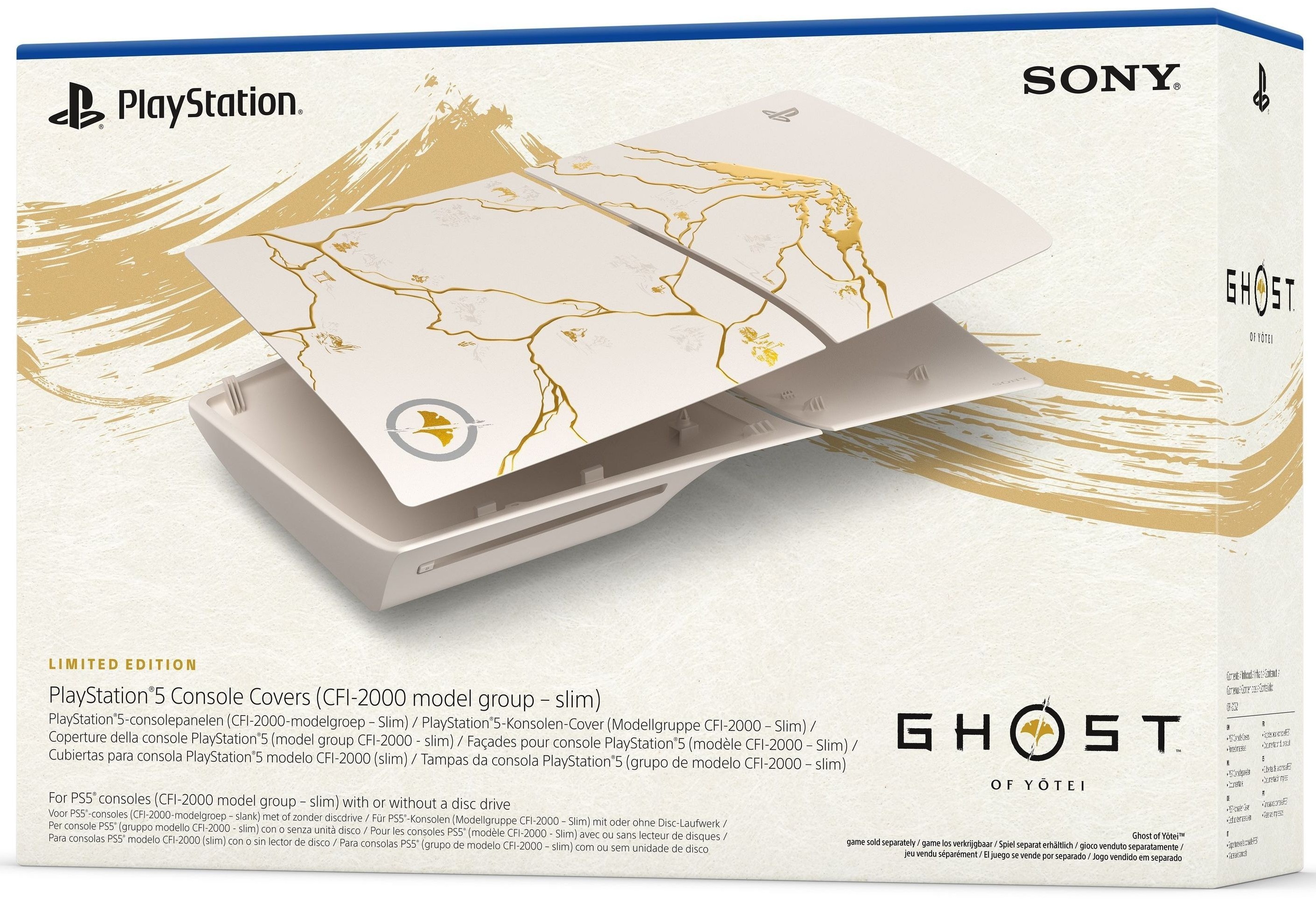 Панели корпуса консоли PlayStation 5 Slim Ghost of Yotei Limited Edition (1000048191) фото 