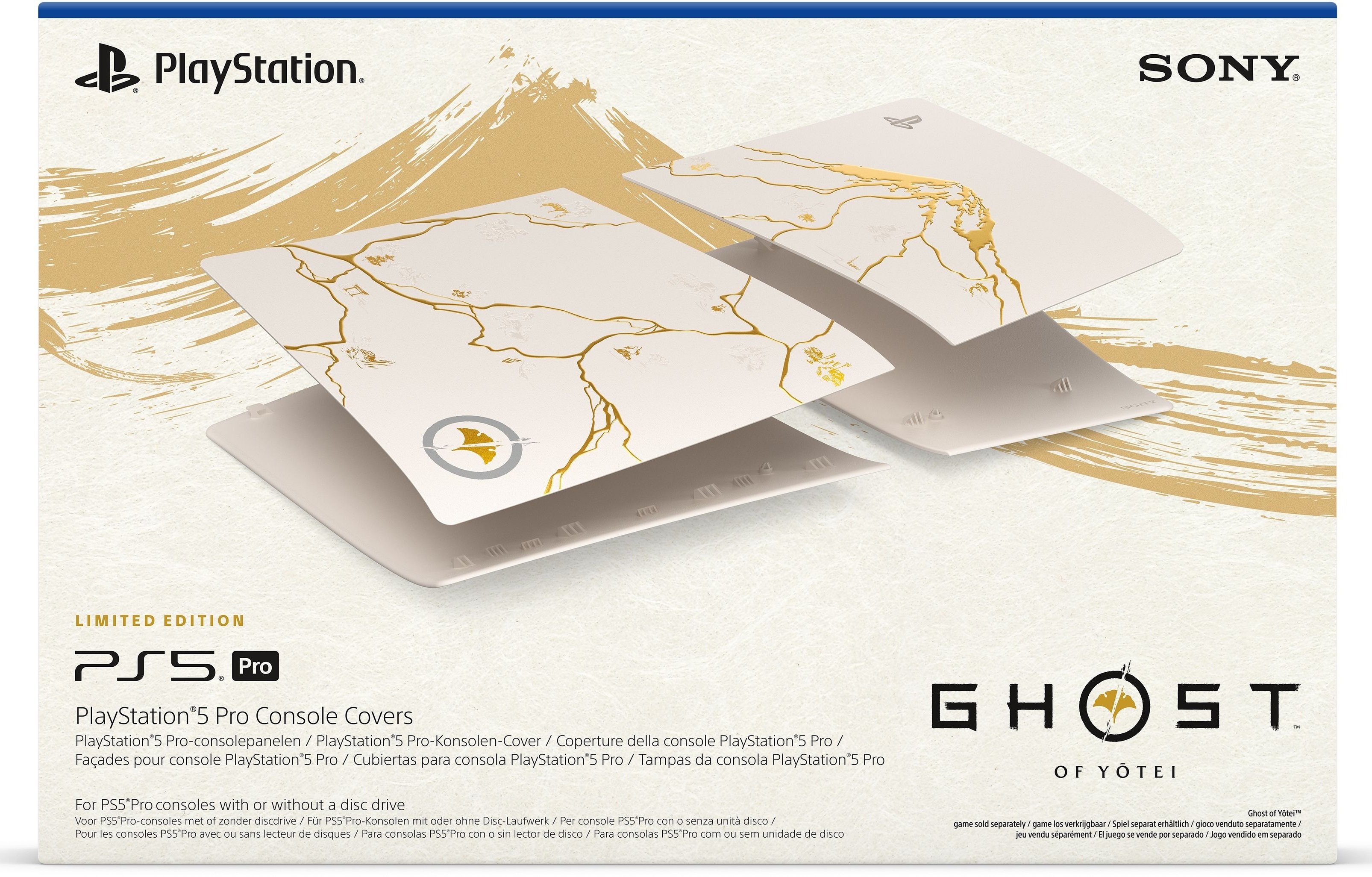 Панели корпуса консоли PlayStation 5 Pro Ghost of Yotei Limited Edition (1000048194) фото 4