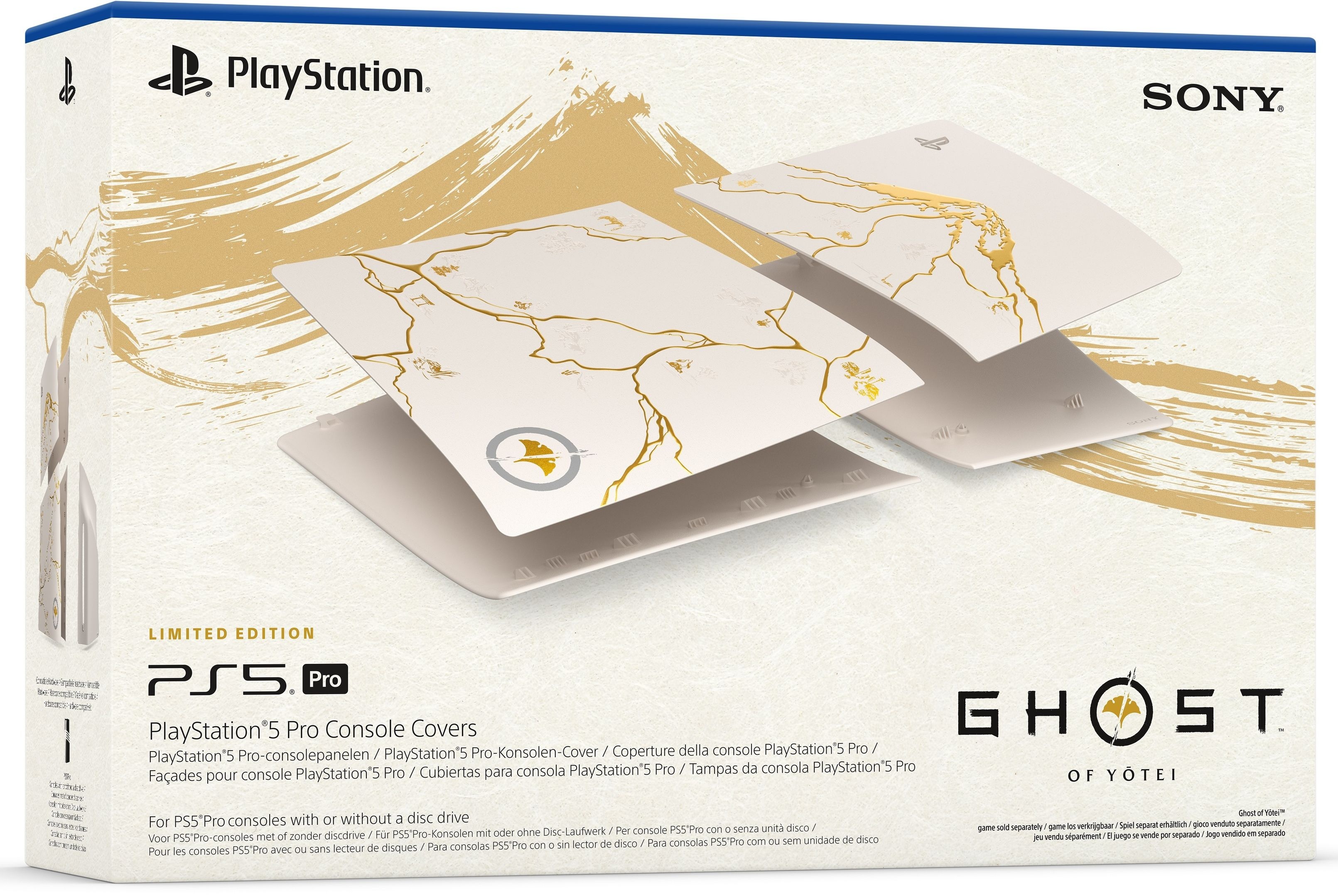 Панели корпуса консоли PlayStation 5 Pro Ghost of Yotei Limited Edition (1000048194) фото 5
