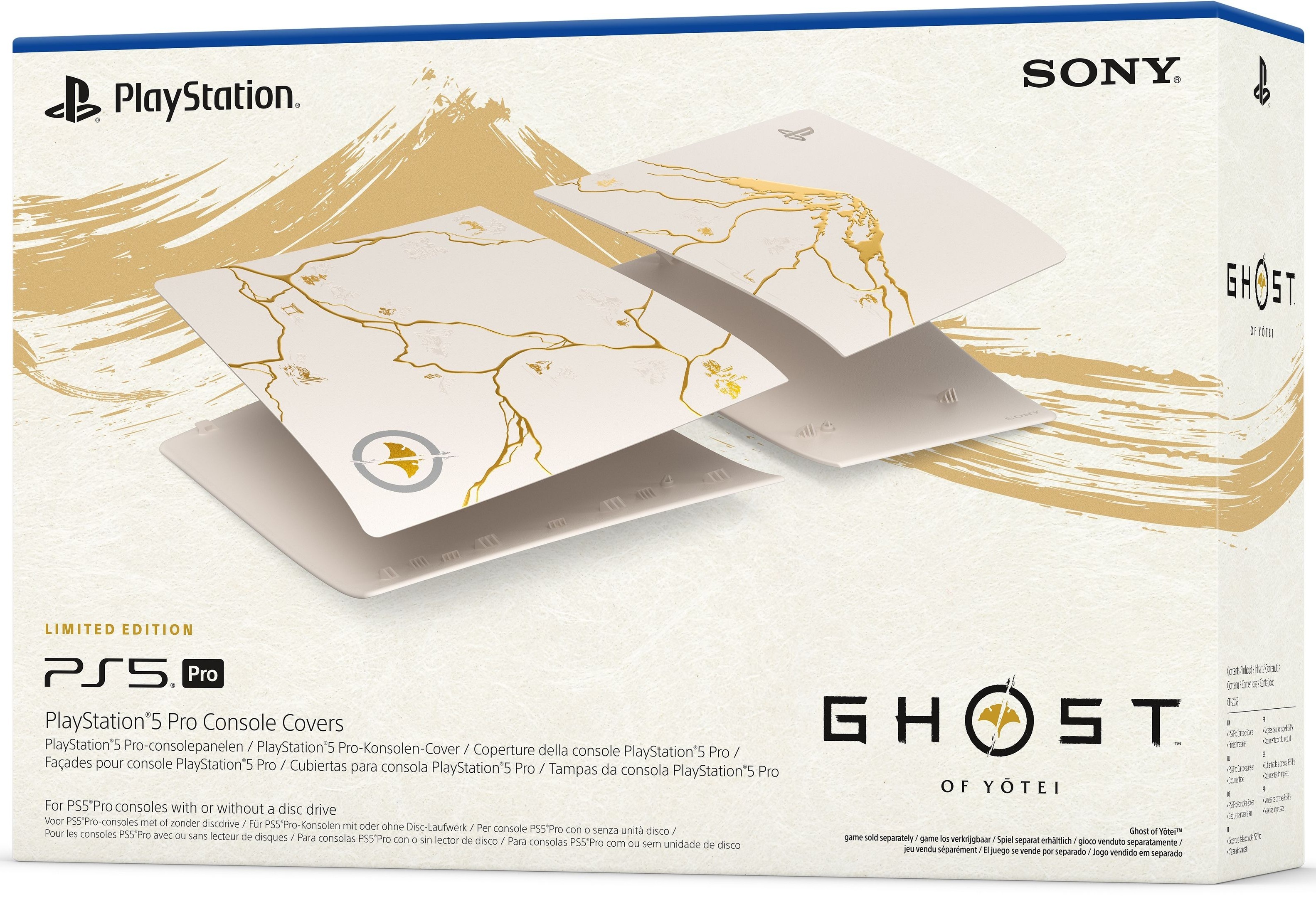 Панели корпуса консоли PlayStation 5 Pro Ghost of Yotei Limited Edition (1000048194) фото 6