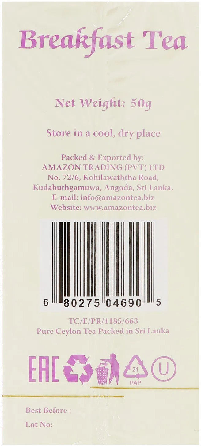 Чай чёрный Tea of Life Breakfast Tea К завтраку 25 шт фото 3