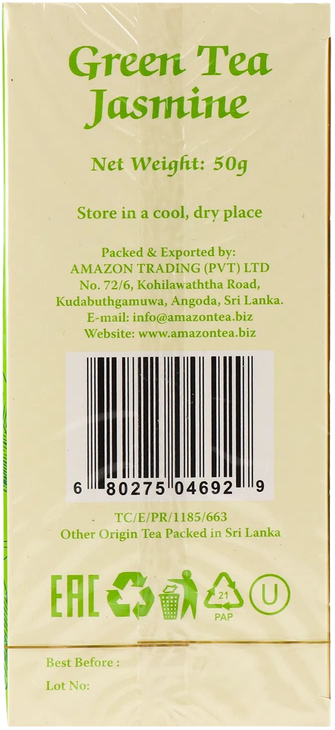 Чай зелёный Tea of Life с ароматом жасмина 25 шт фото 5