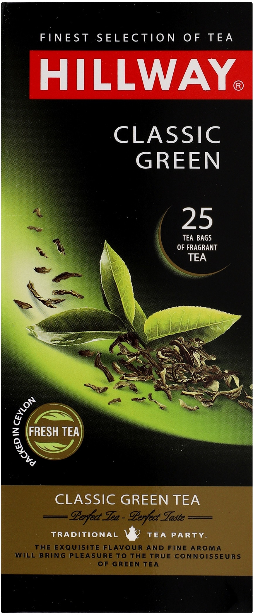 Чай зелёный Hillway Classic Green 25 шт фото 4