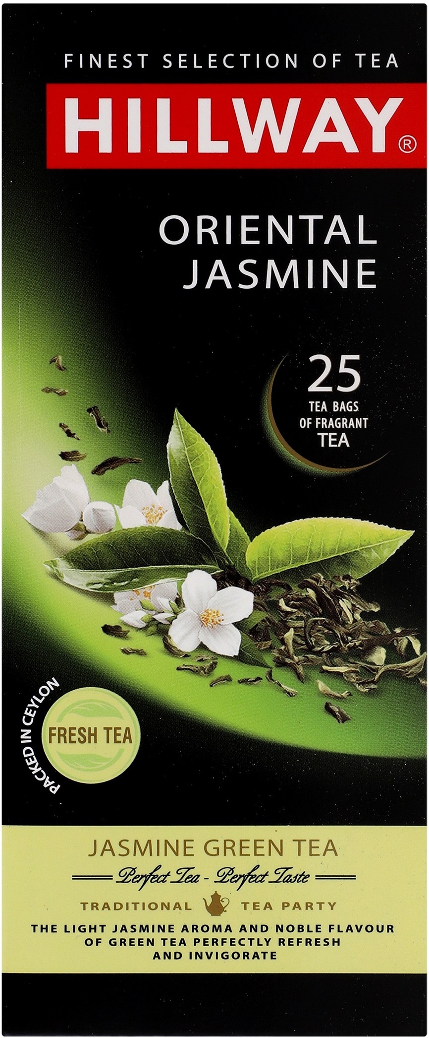 Чай зелёный Hillway Oriental Jasmine 25 шт фото 4