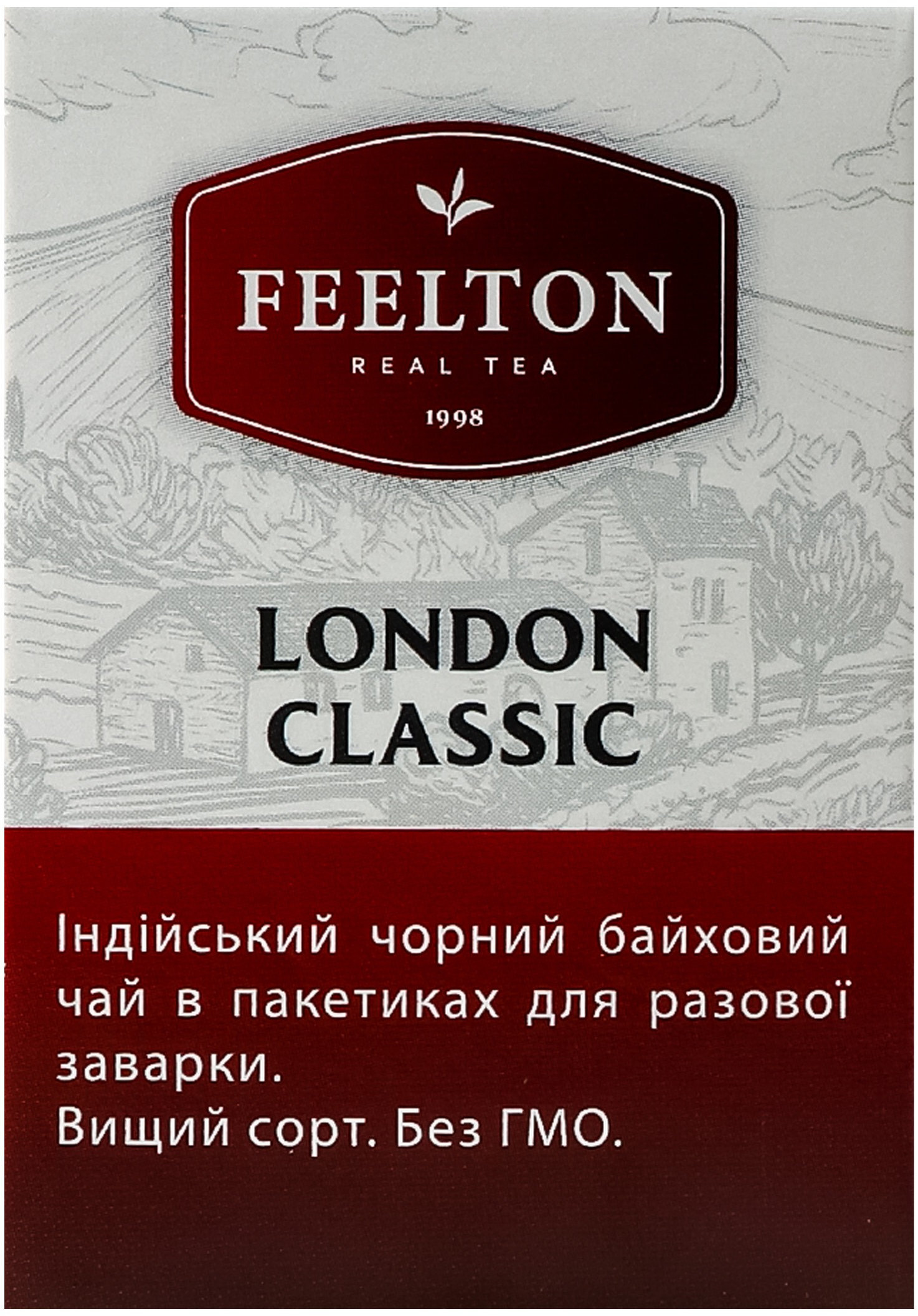 Чай чёрный Feelton London Classic 25 шт фото 3