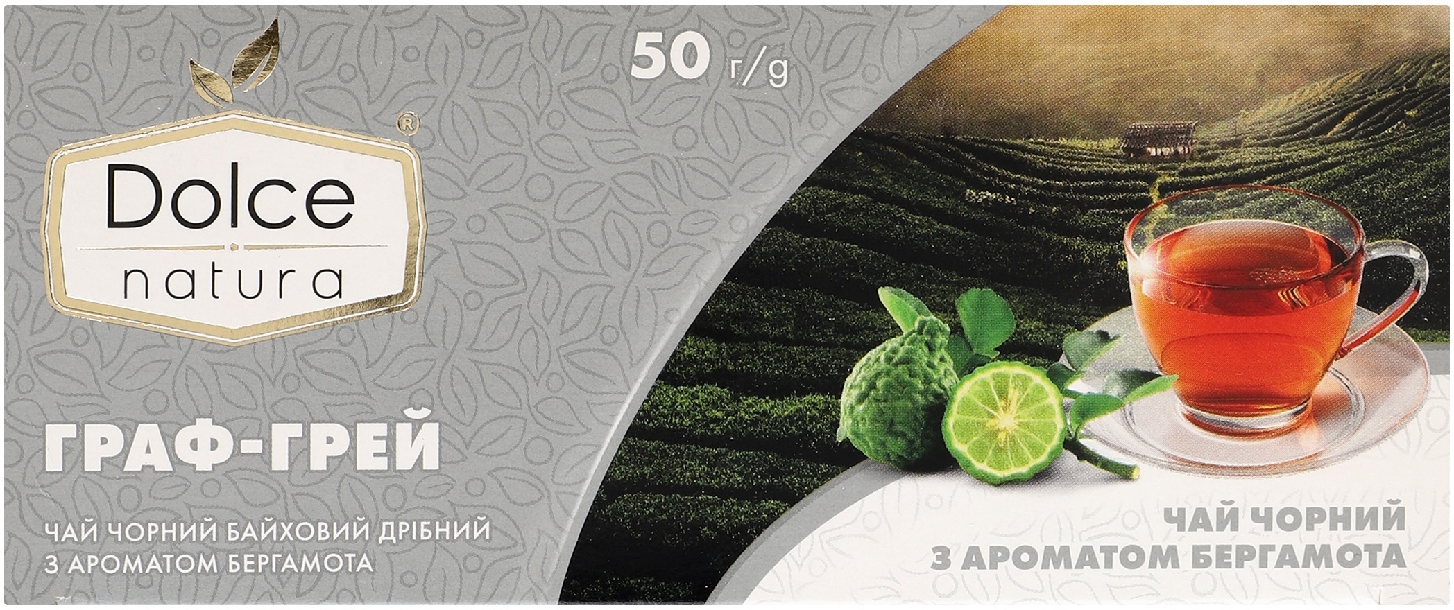 Чай чёрный Dolce Natura Граф Грей 25 шт фото 5