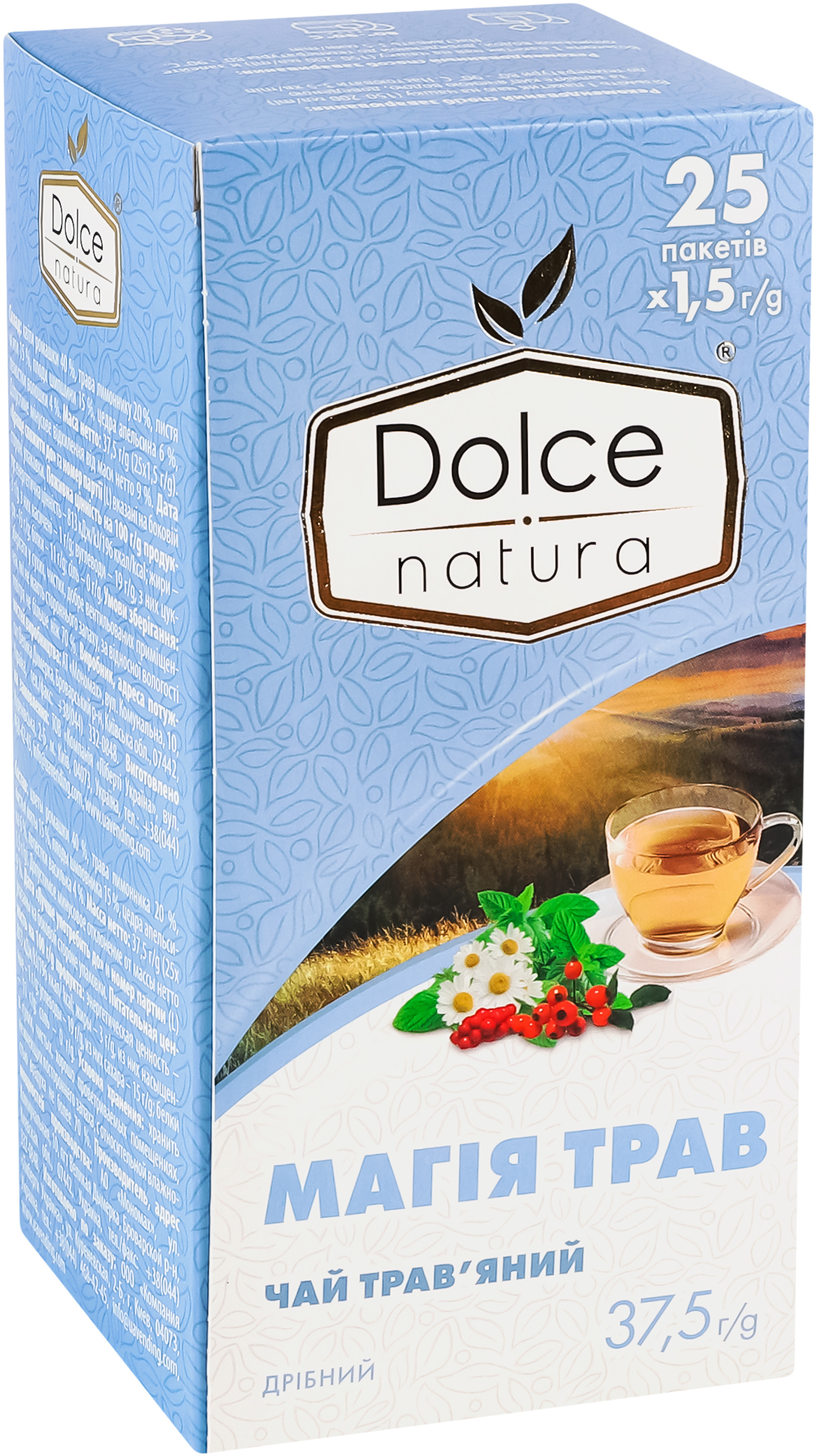 Чай травяной Dolce Natura Магия трав 25 шт фото 2