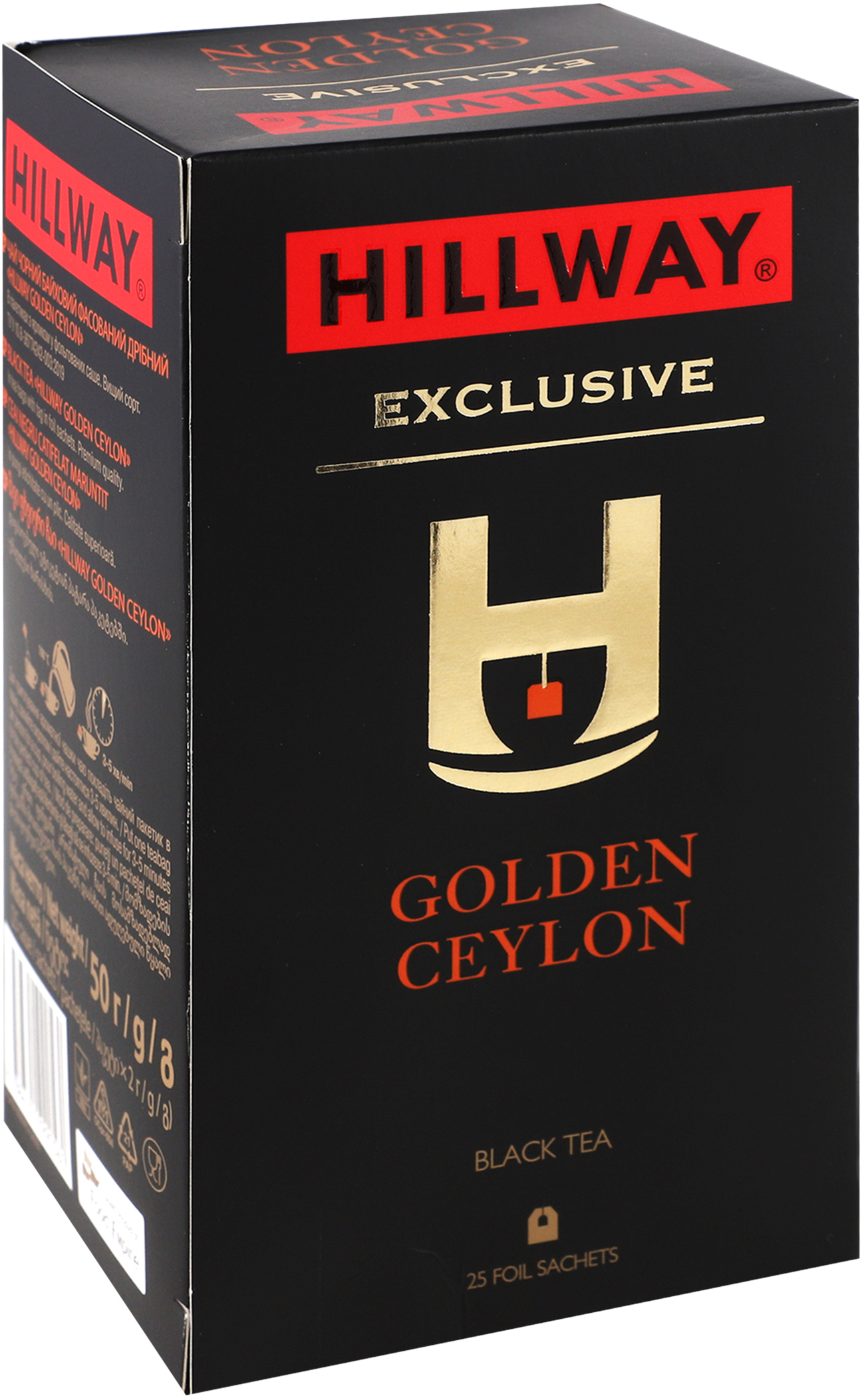 Чай чёрный Hillway Exclusive Golden Ceylon байховый 25 шт фото 2