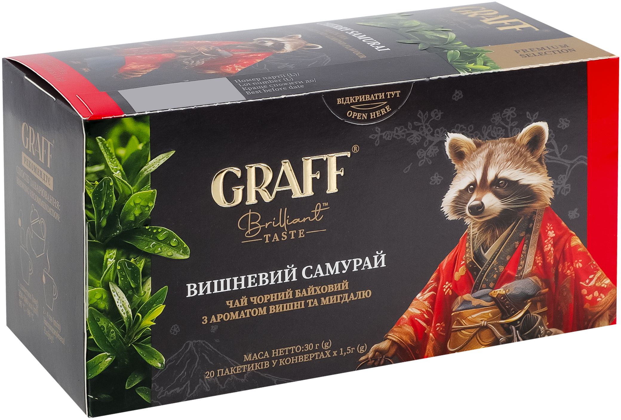 Чай чёрный Graff Вишневый самурай 20 шт фото 4