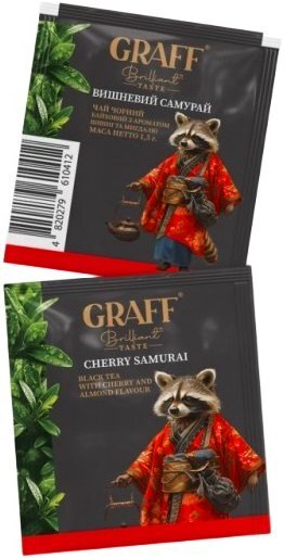 Чай чёрный Graff Вишневый самурай 20 шт фото 7